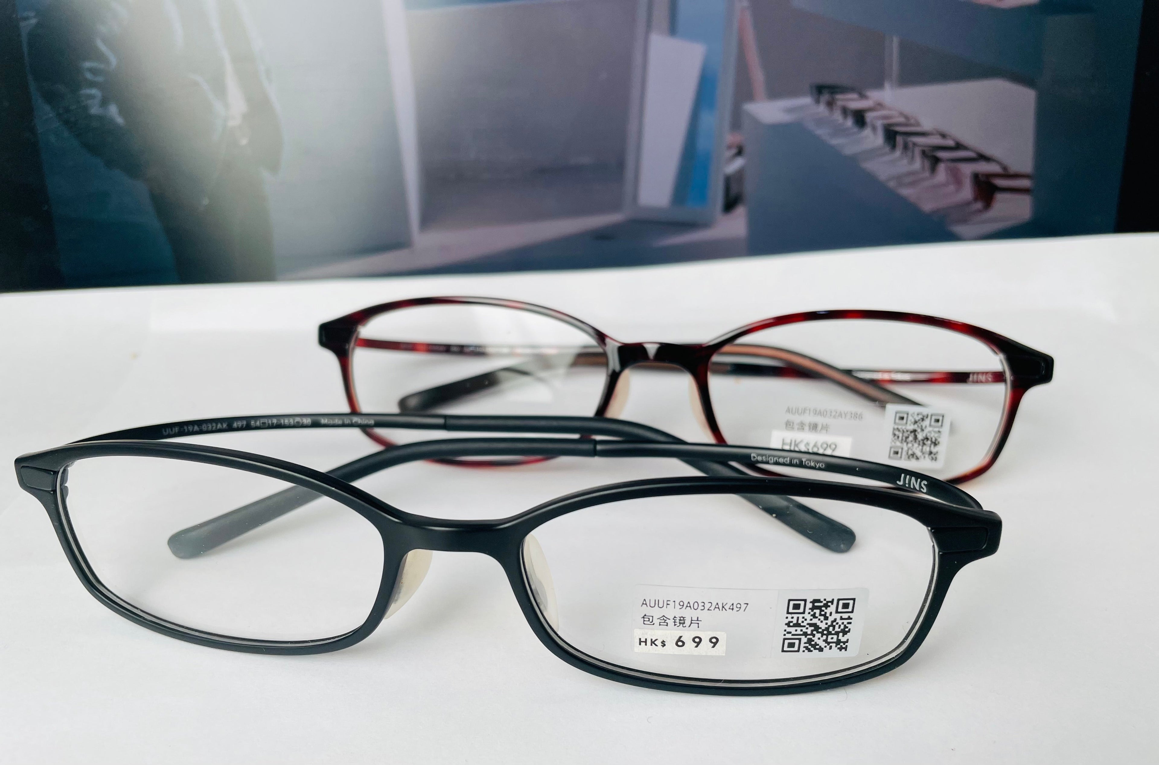 Jins glasses (0203)