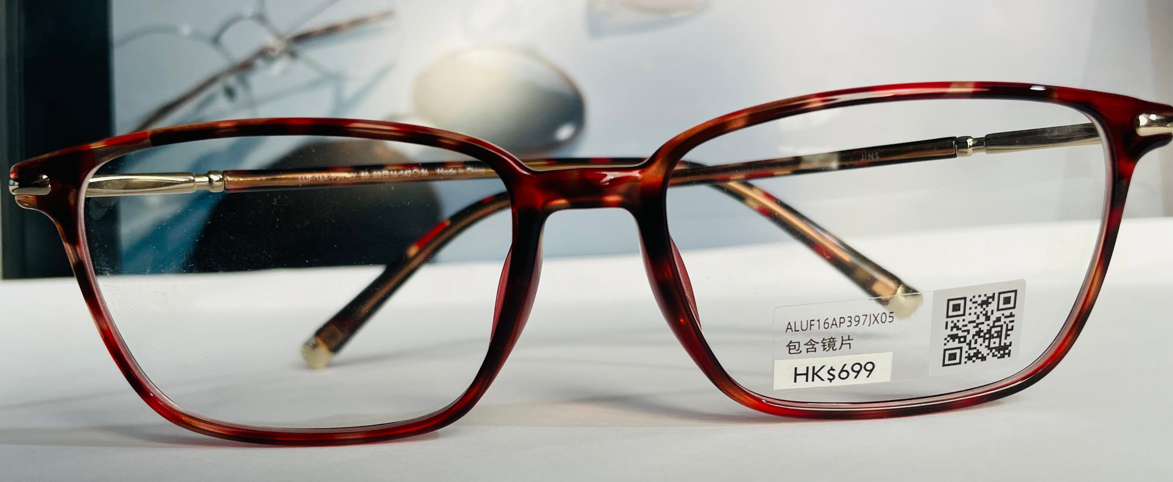 Jins Glasses (0119)