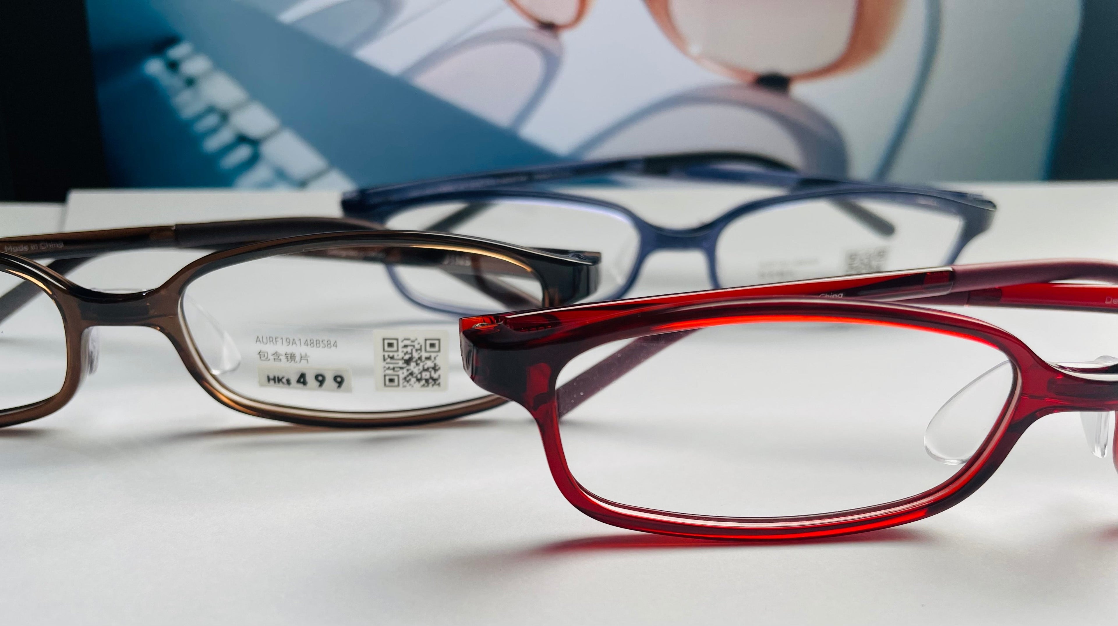 Jins glasses (0208)