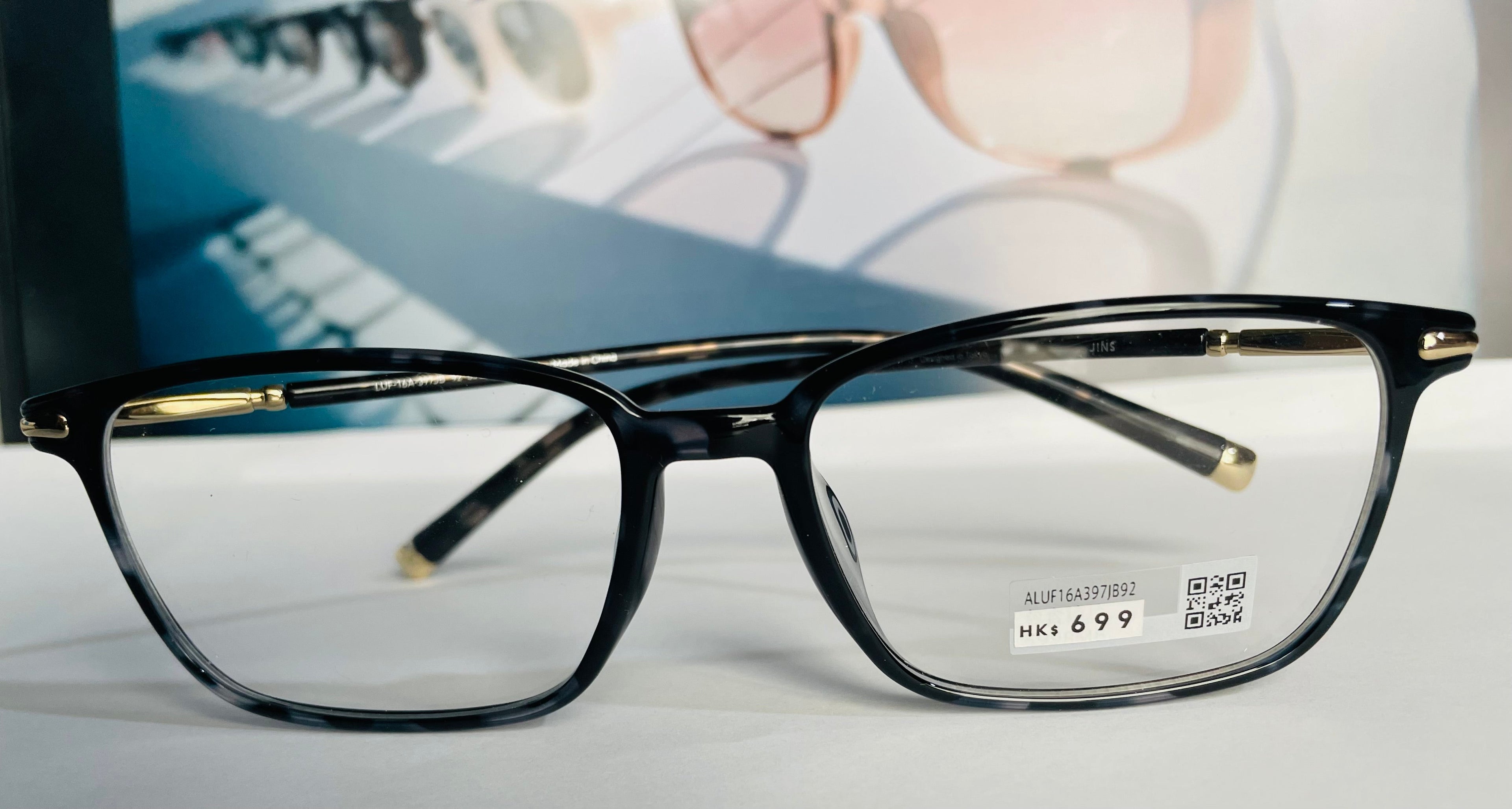 Jins Glasses (0119)