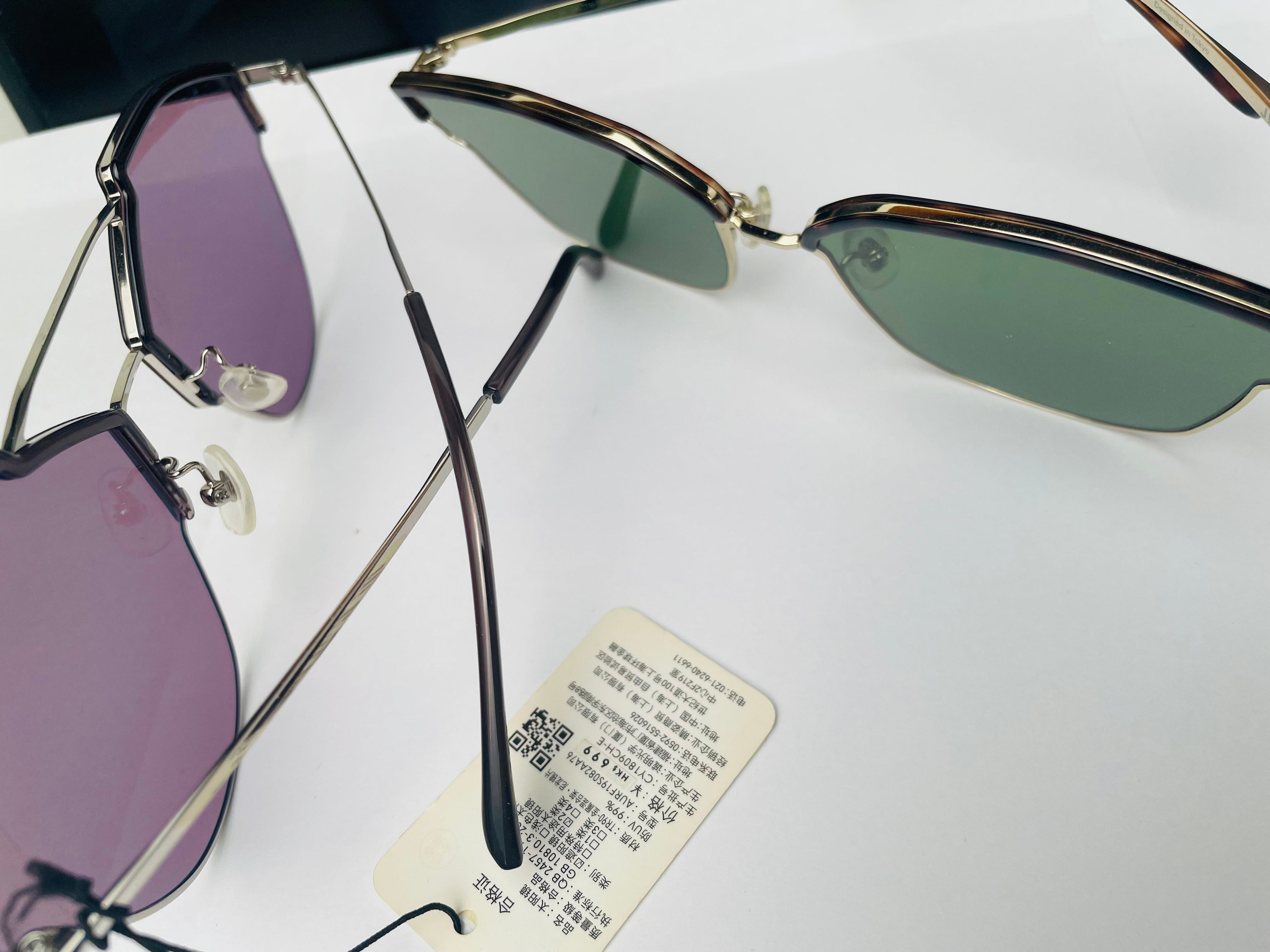 Jins glasses (0111)