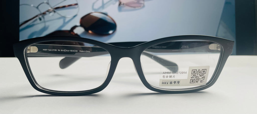 Jins glasses (099)