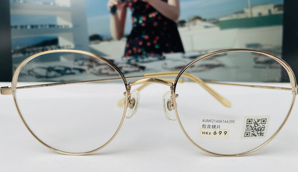 Jins glasses UMF 21A (082)