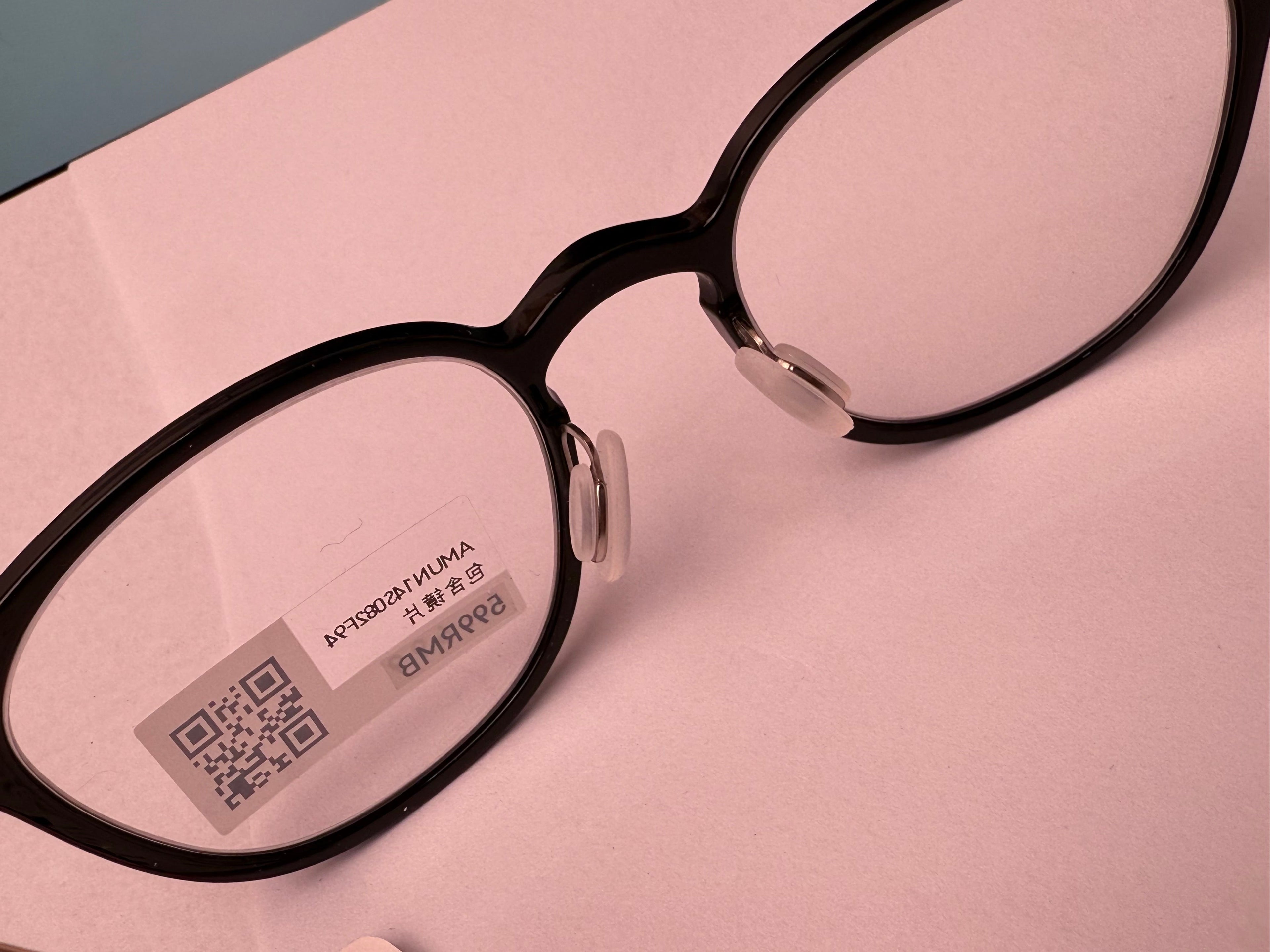 Jins glasses MUN 14S (075)