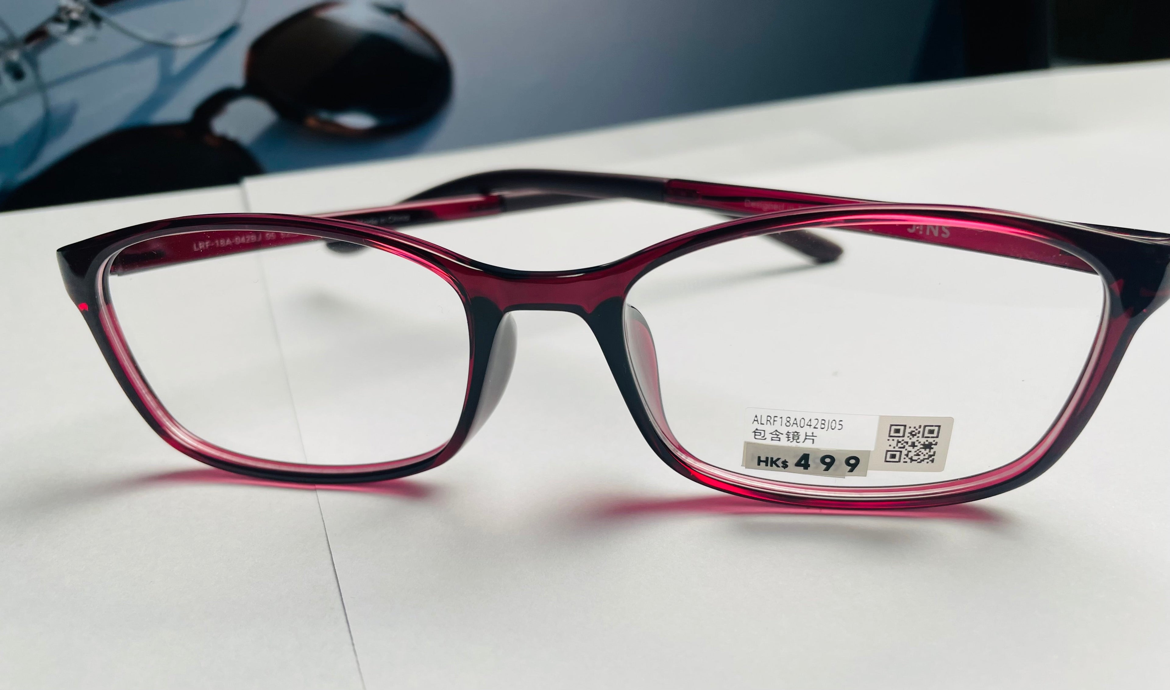 Jins glasses (094)