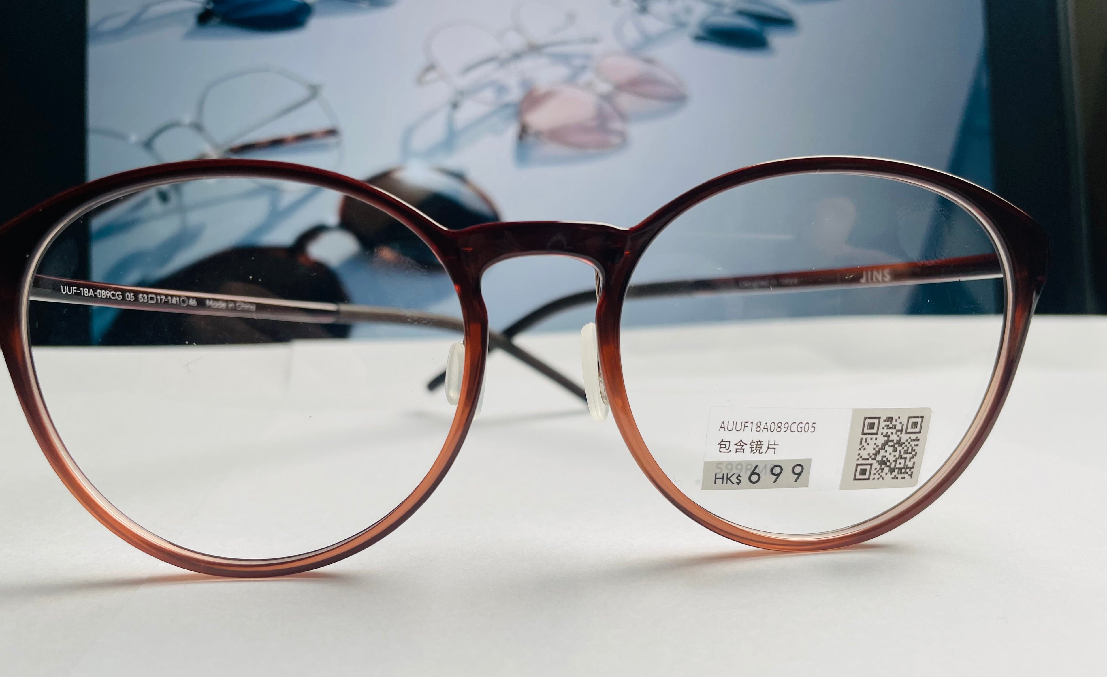 jins glasses (093)