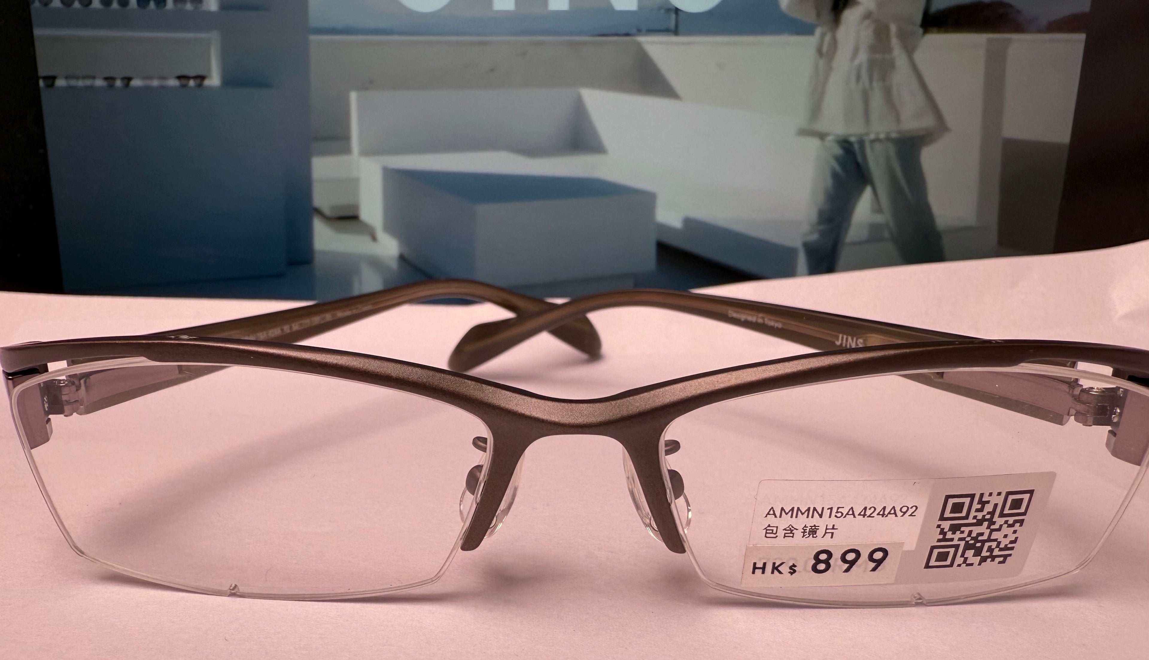 Jins Glasses MMN-15A (059)
