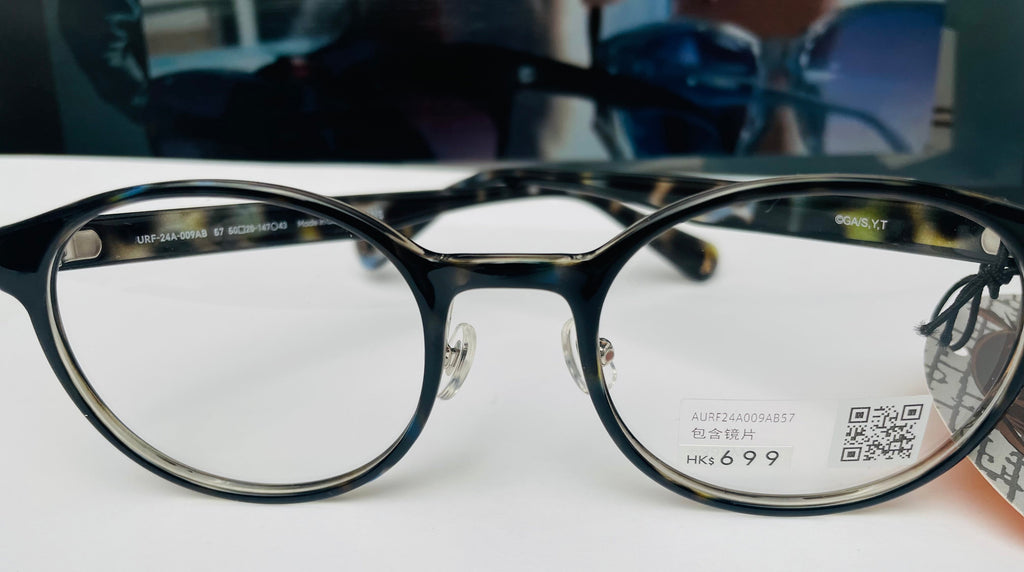 Jins glasses (0116)