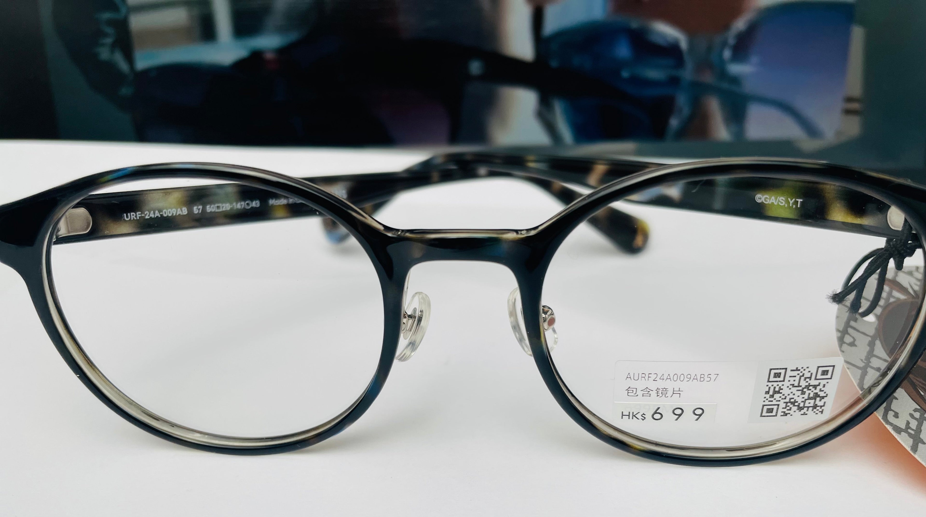 Jins glasses (0116)
