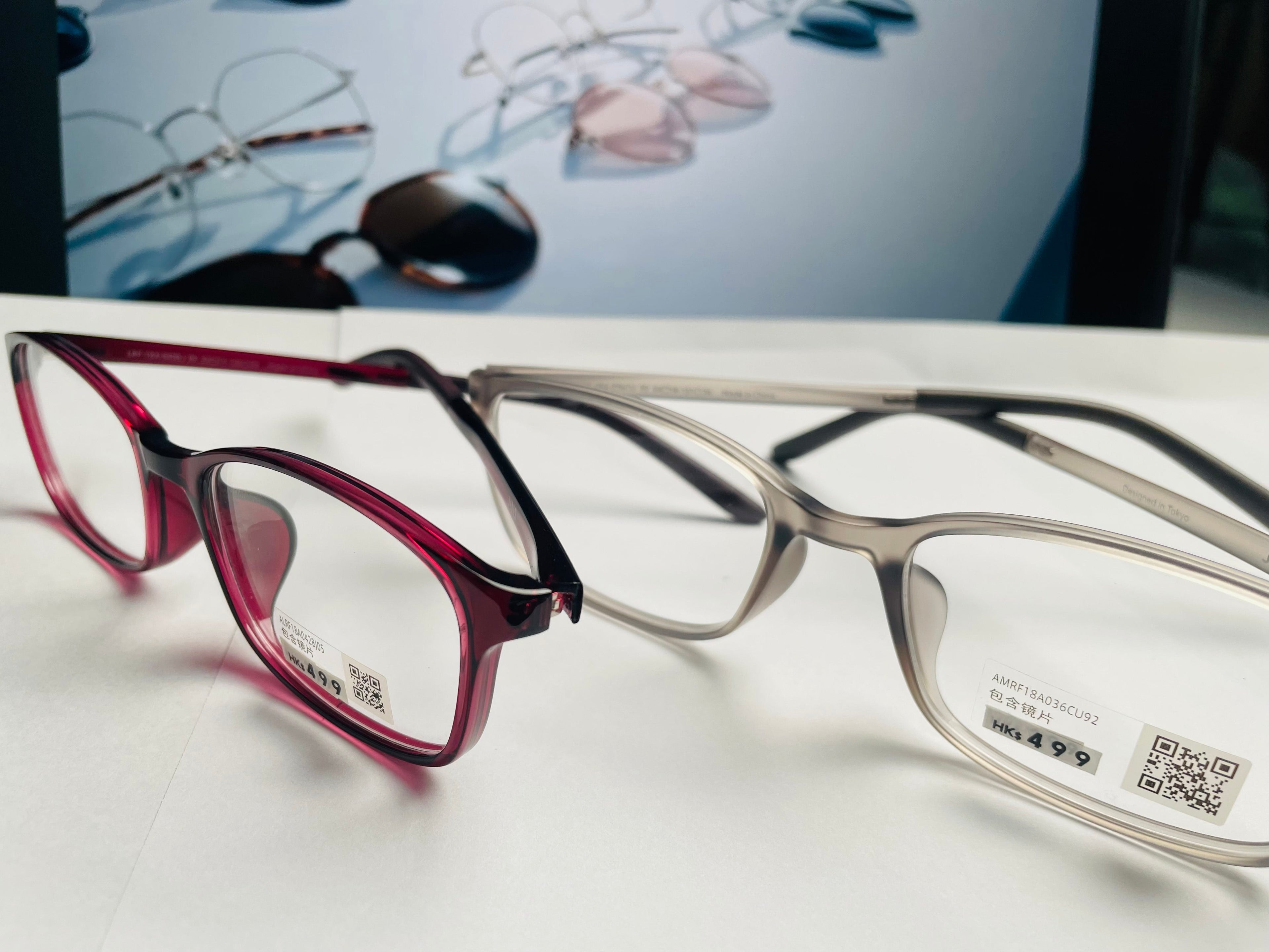 Jins glasses (094)