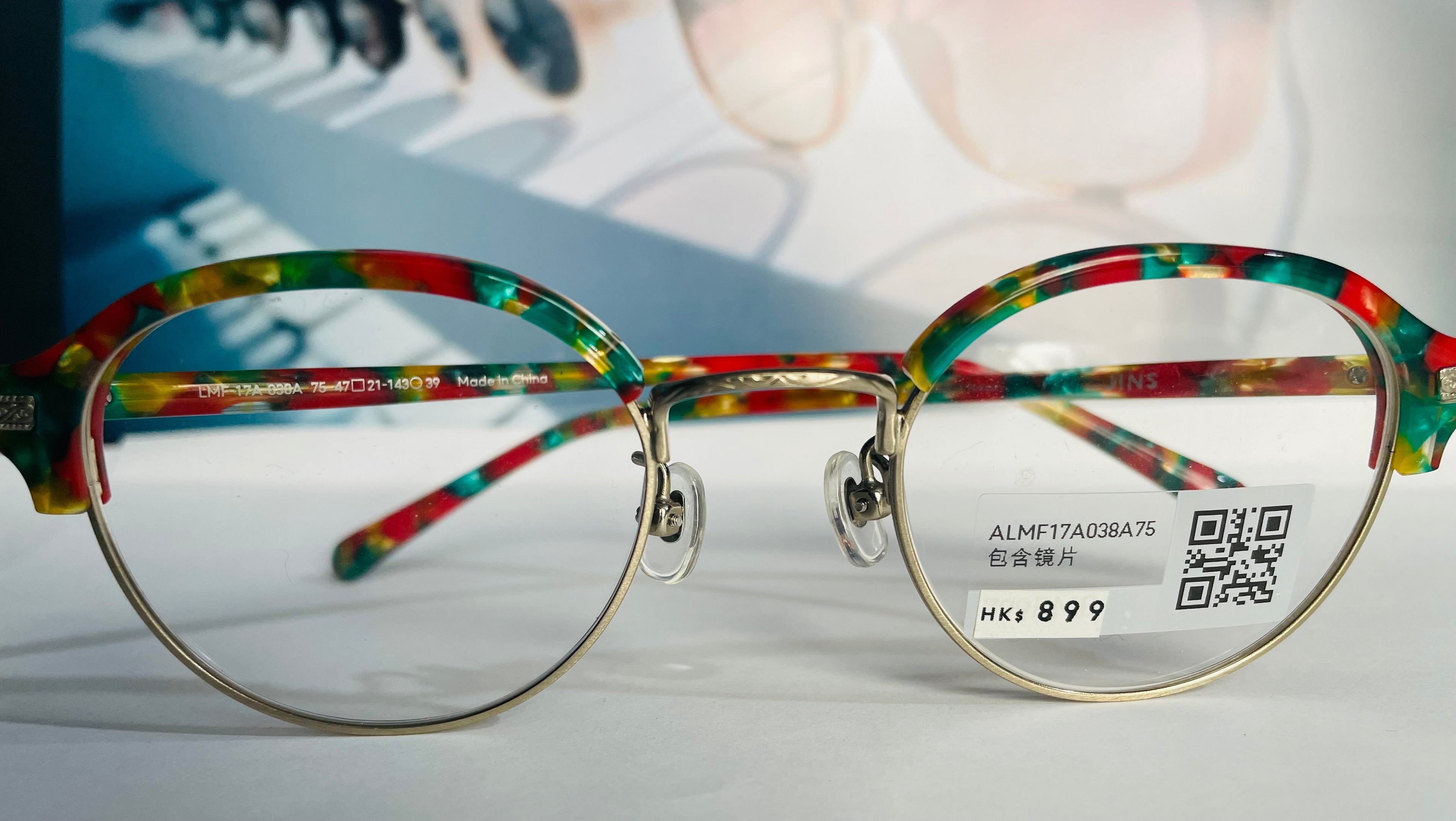 Jins glasses (021)