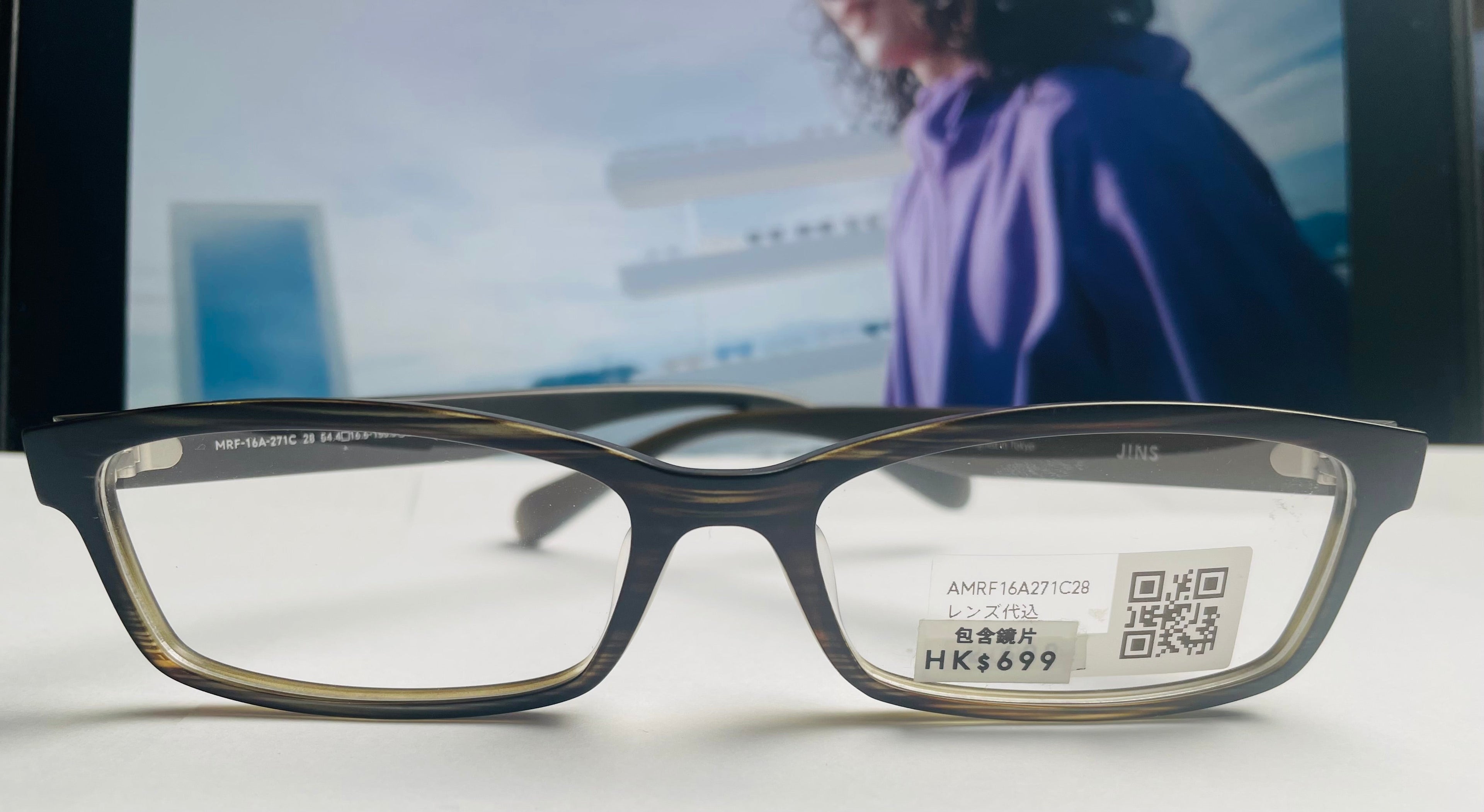 Jins glasses (098)