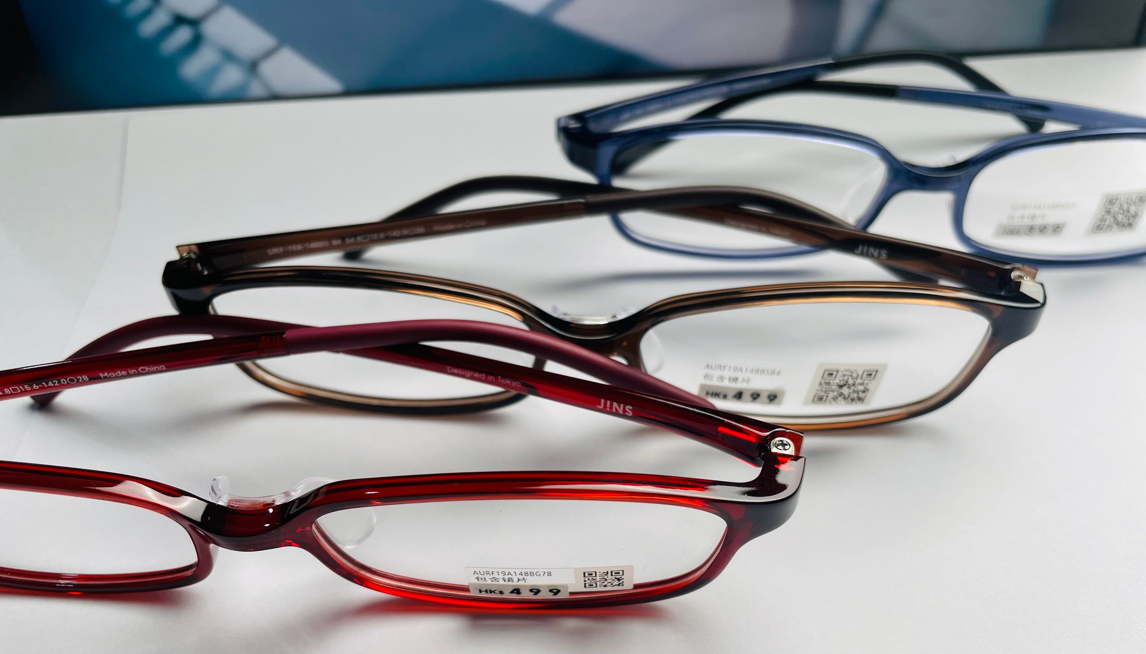 Jins glasses (0208)