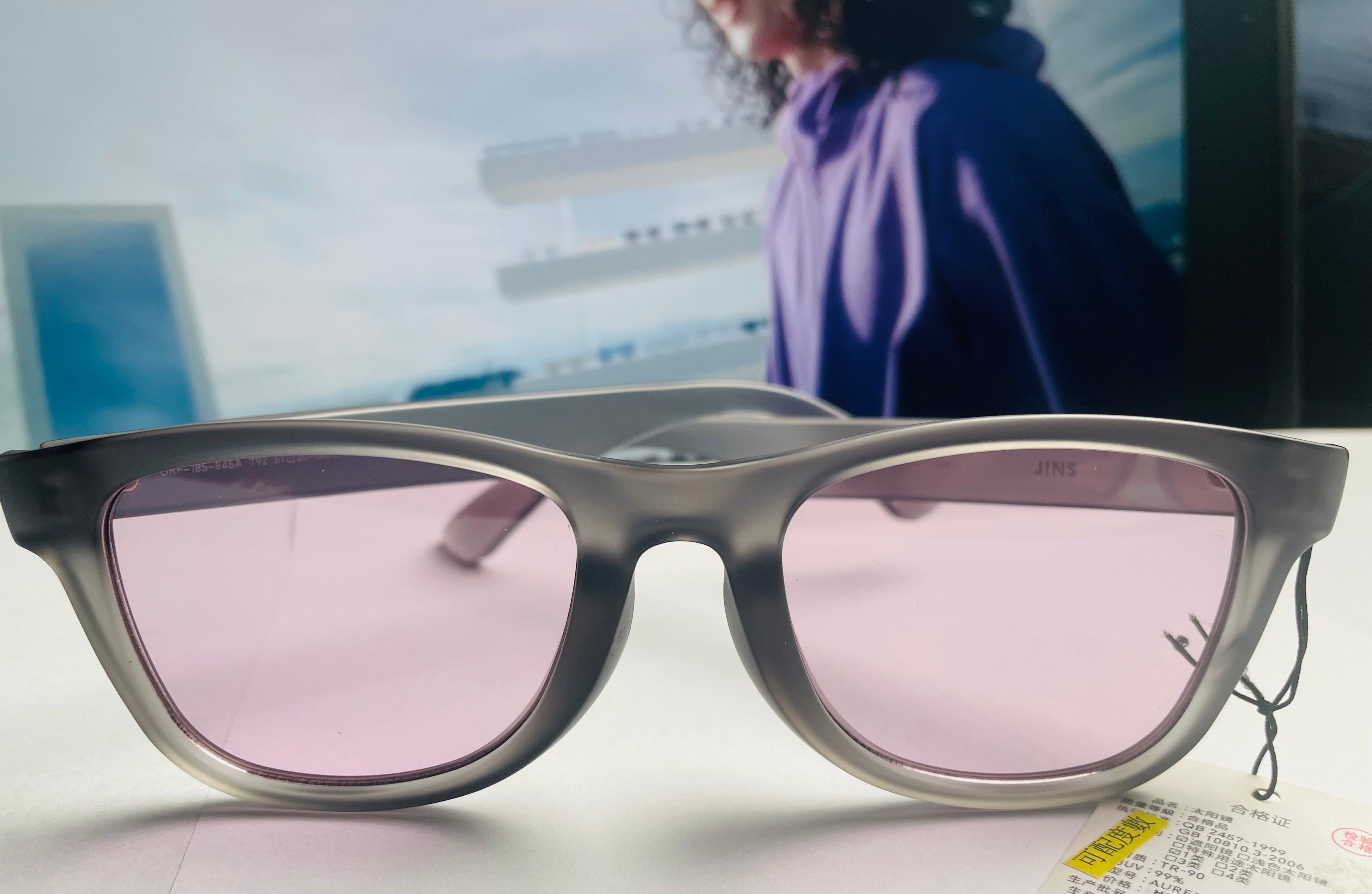 Jins glasses (097)