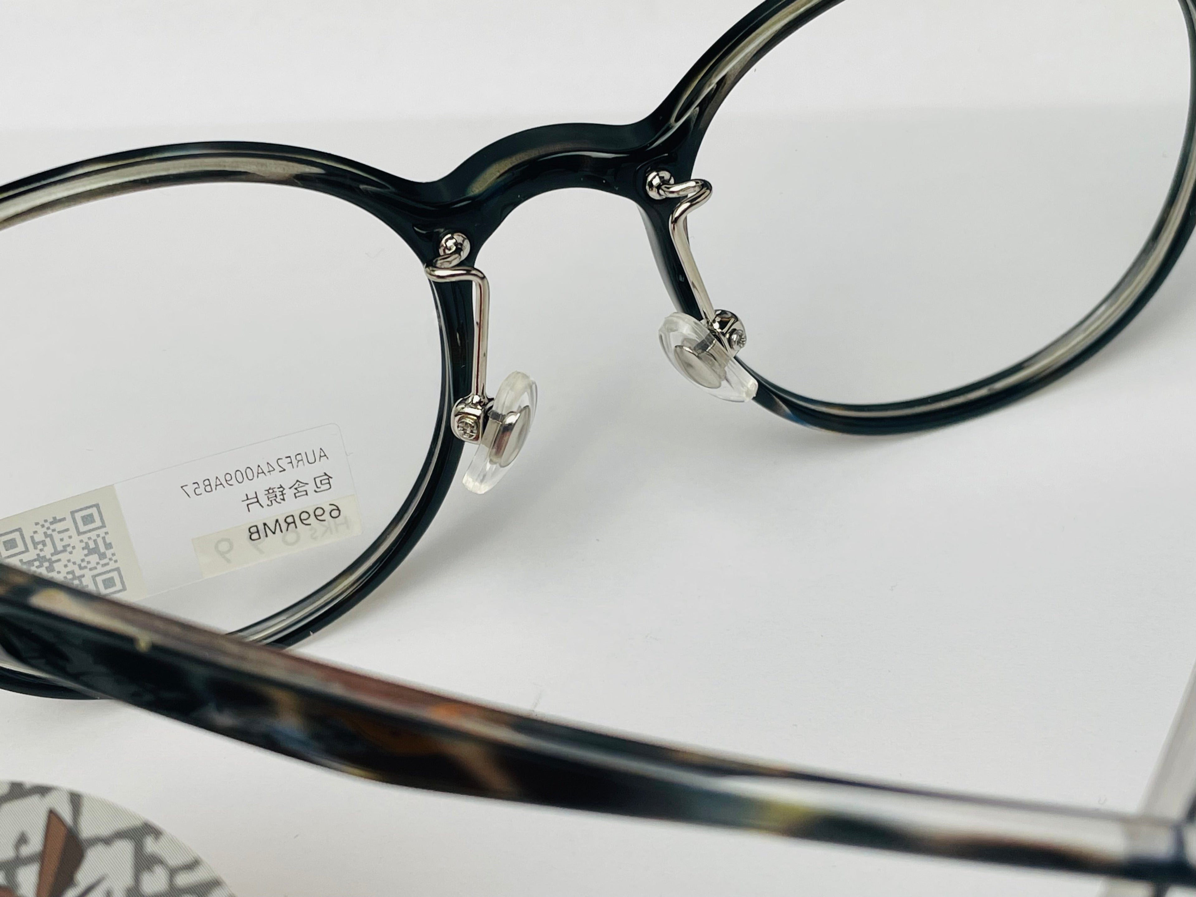 Jins glasses (0116)