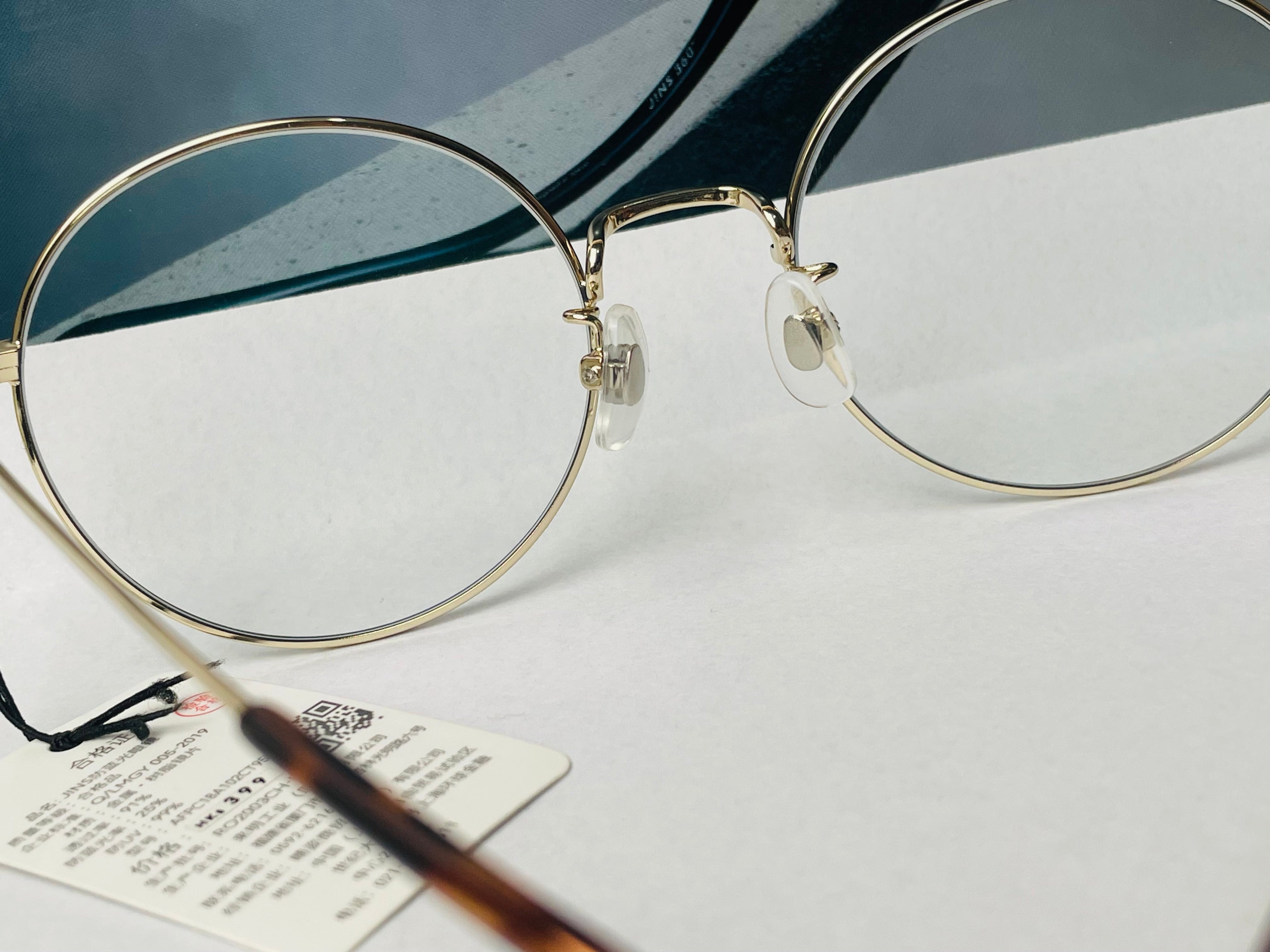 JINS GLASSES (088)