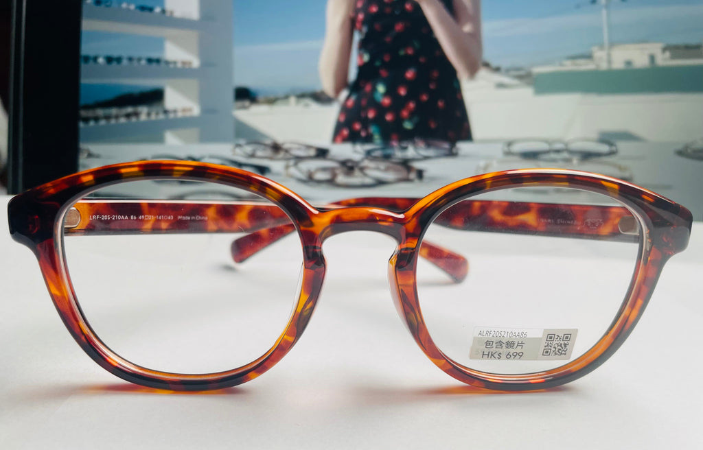 Jins glasses (095)