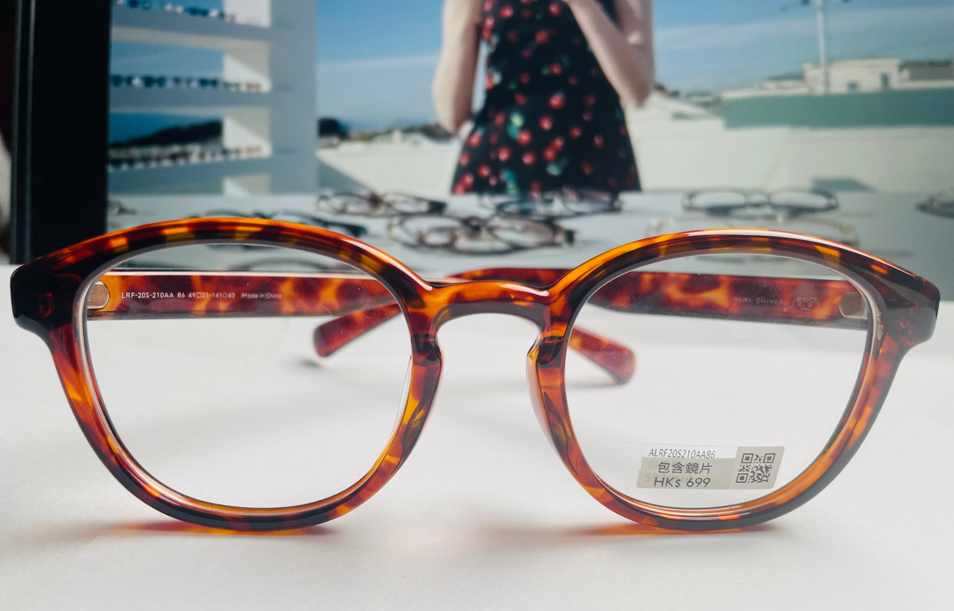Jins glasses (095)