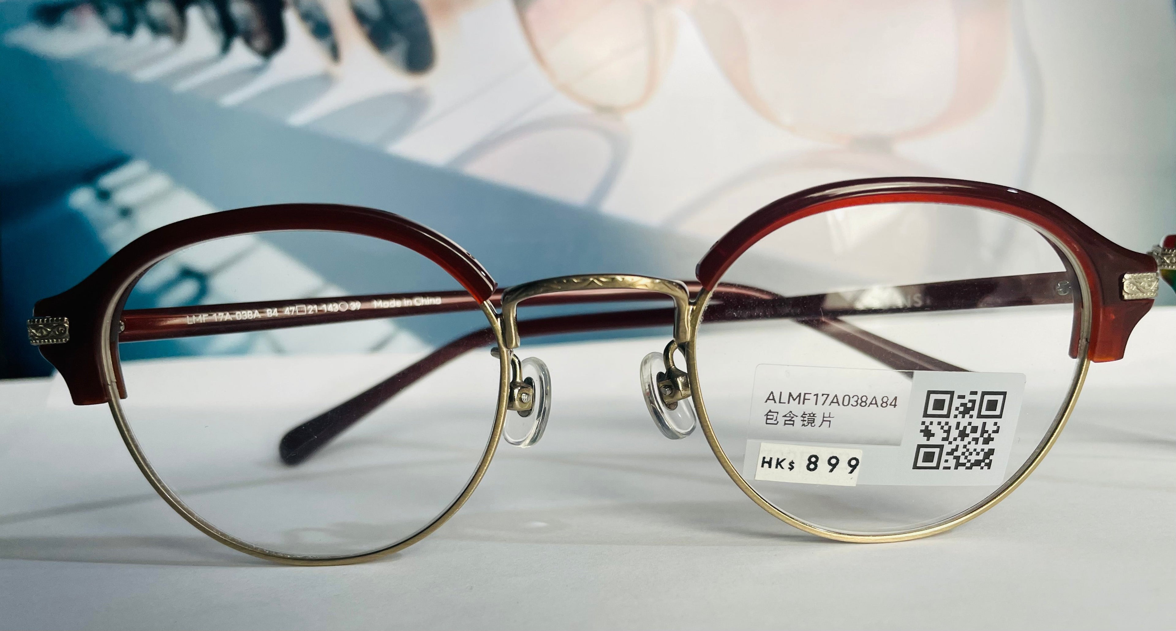 Jins glasses (021)