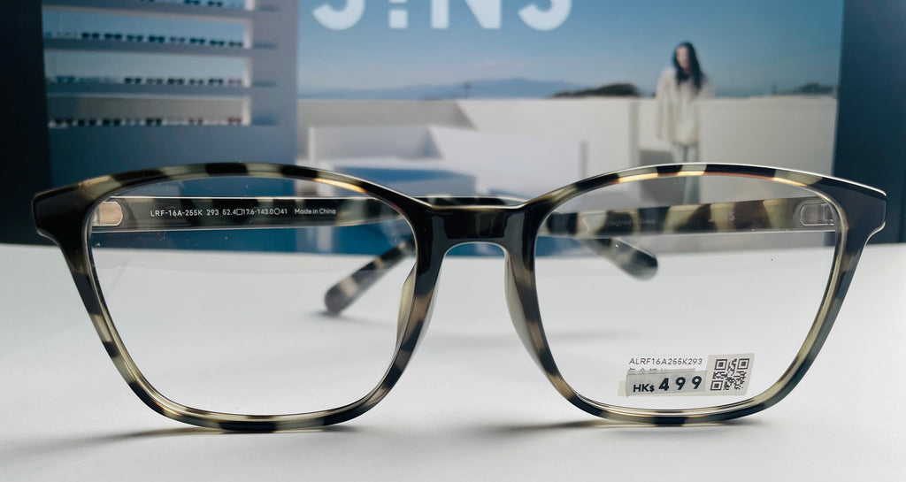Jins glasses (0206)