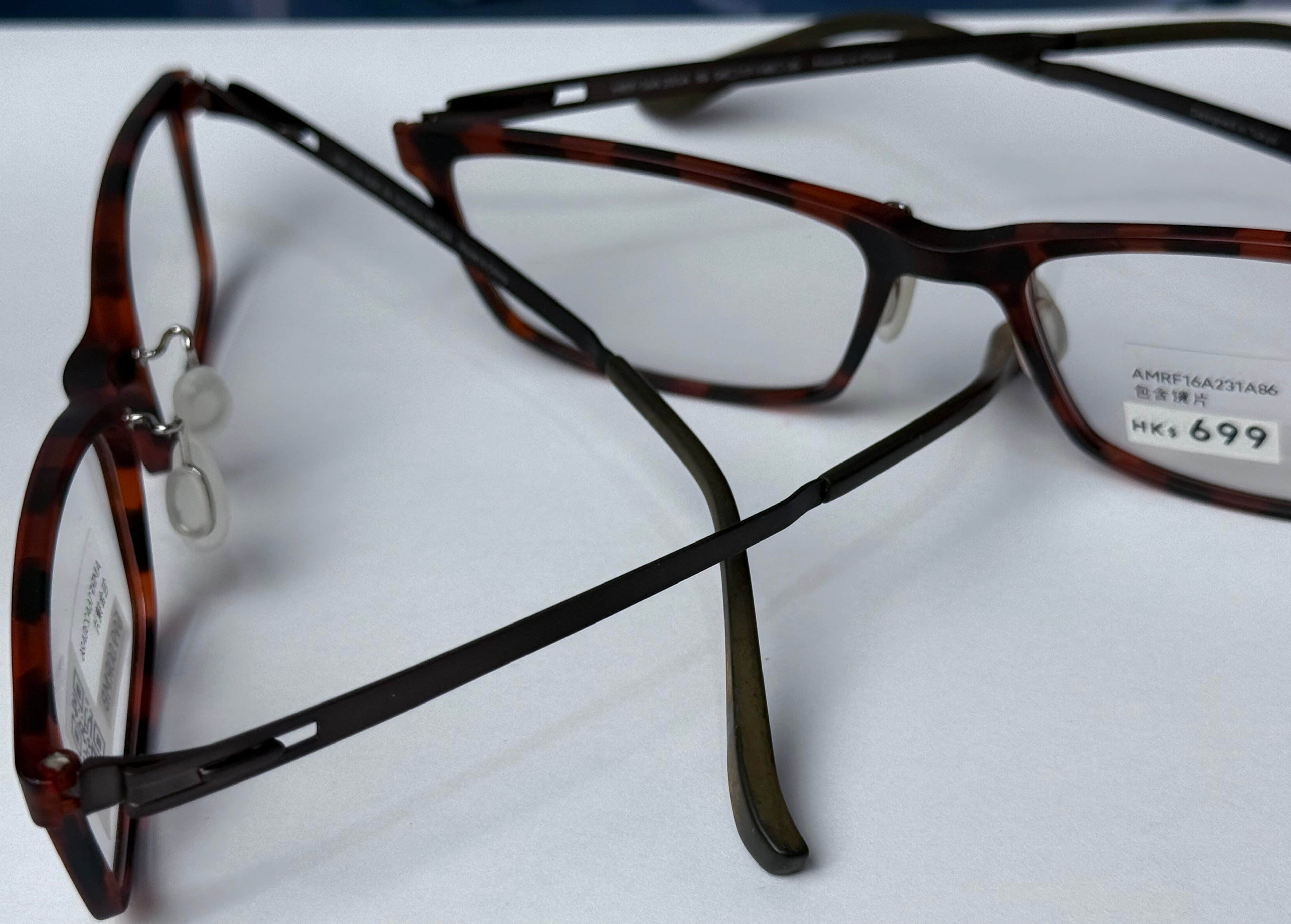 Jins glasses (0117)