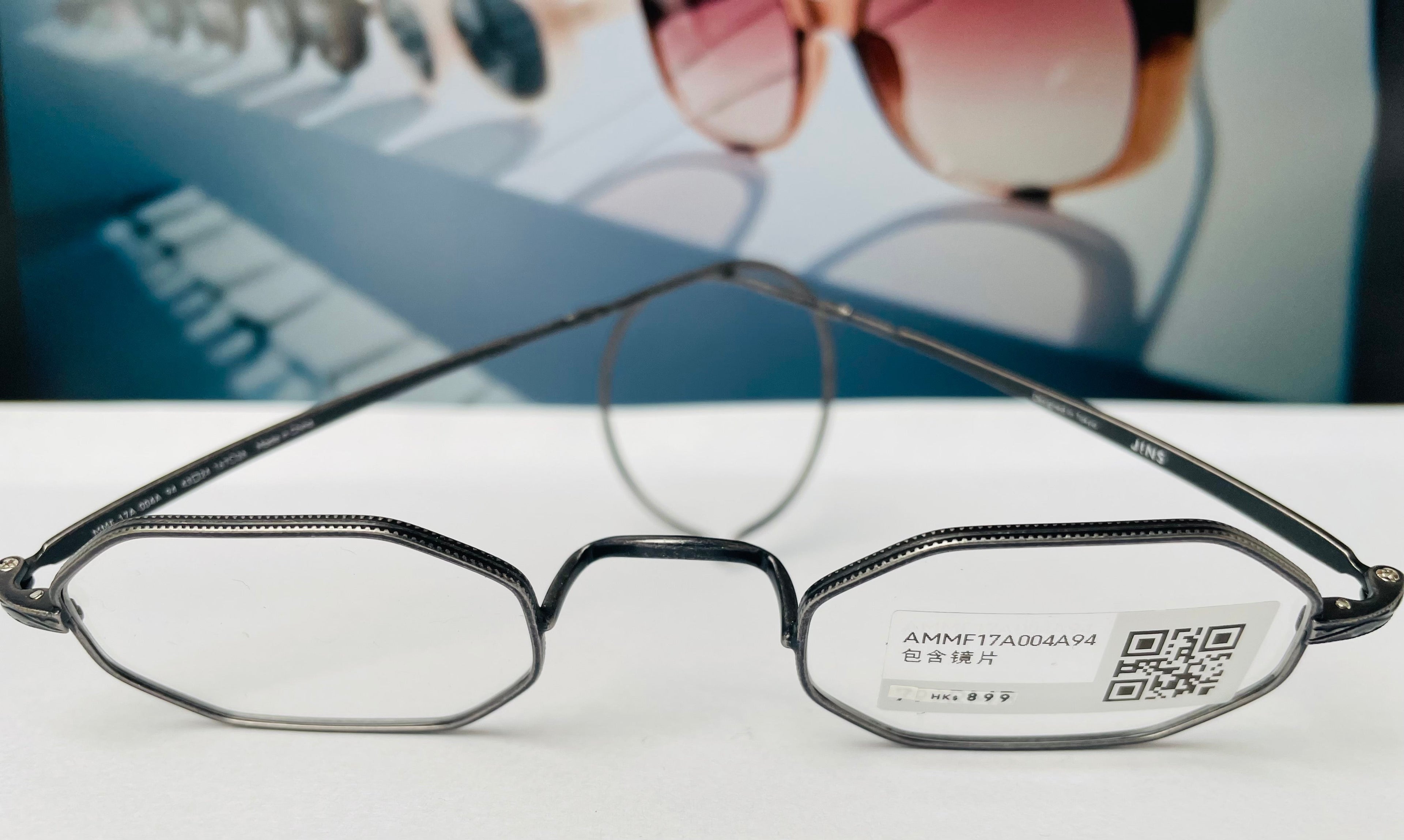 Jins glasses (080)
