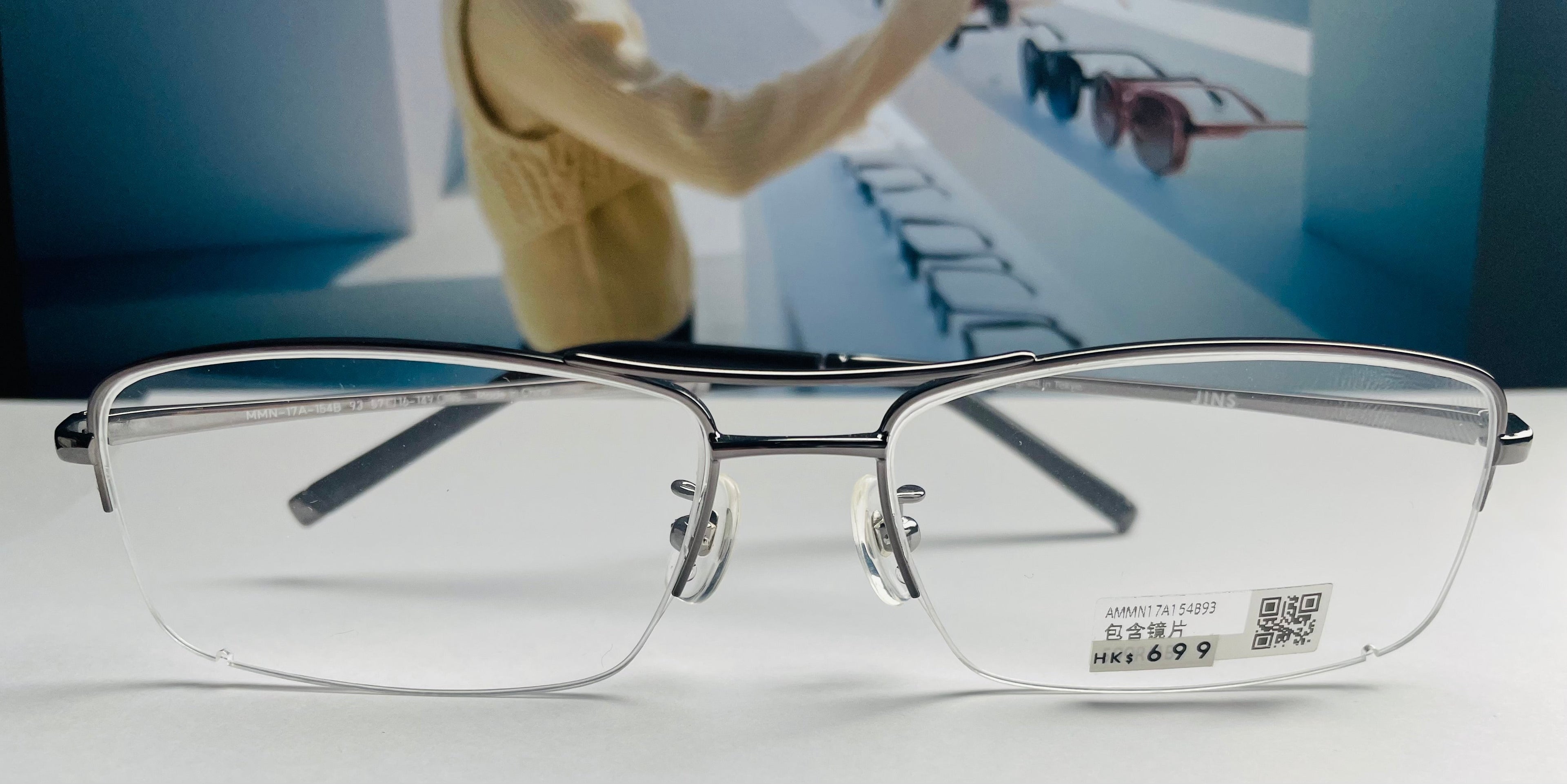 Jins glasses (0201)