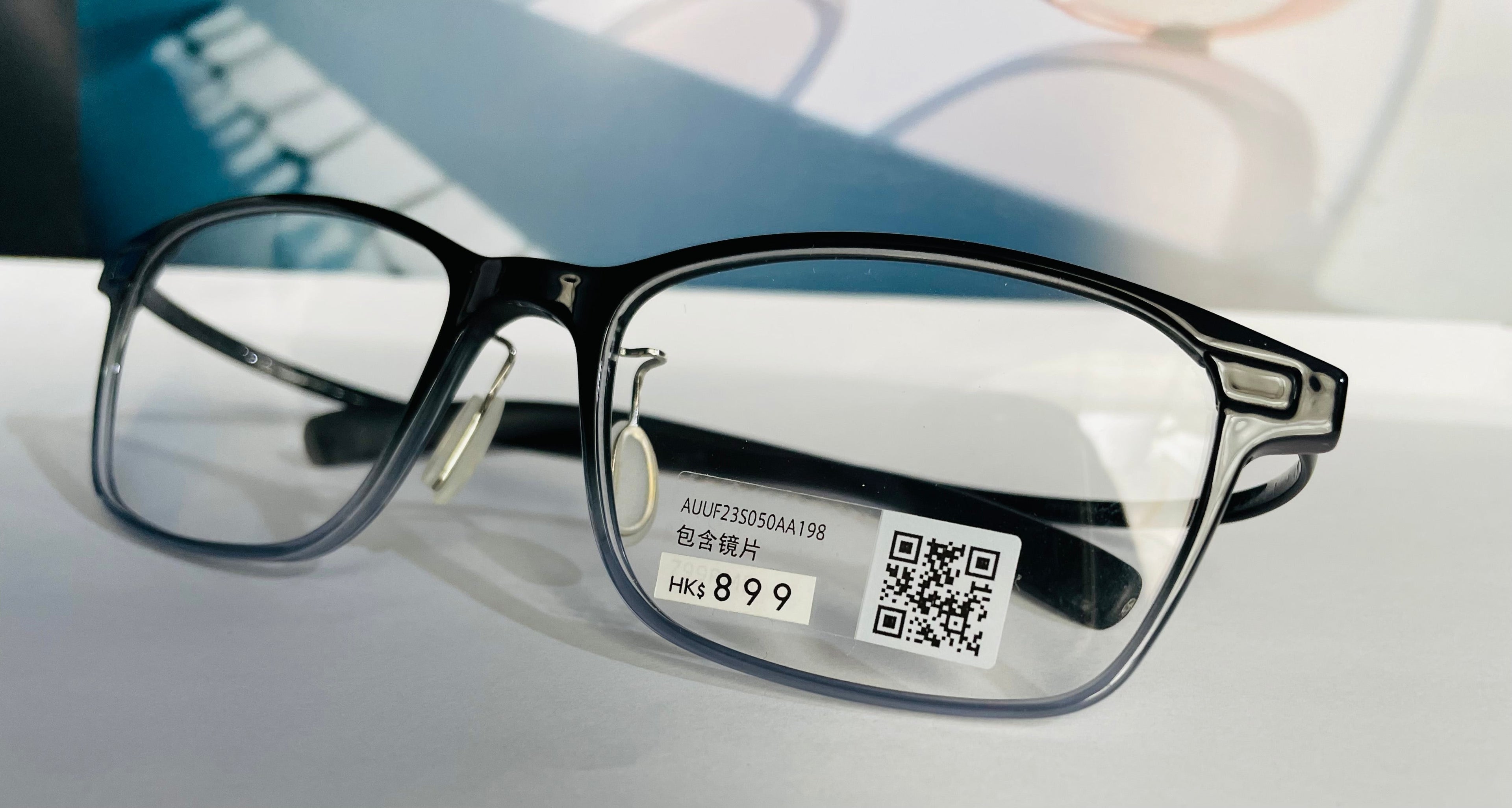 Jins glasses (020)