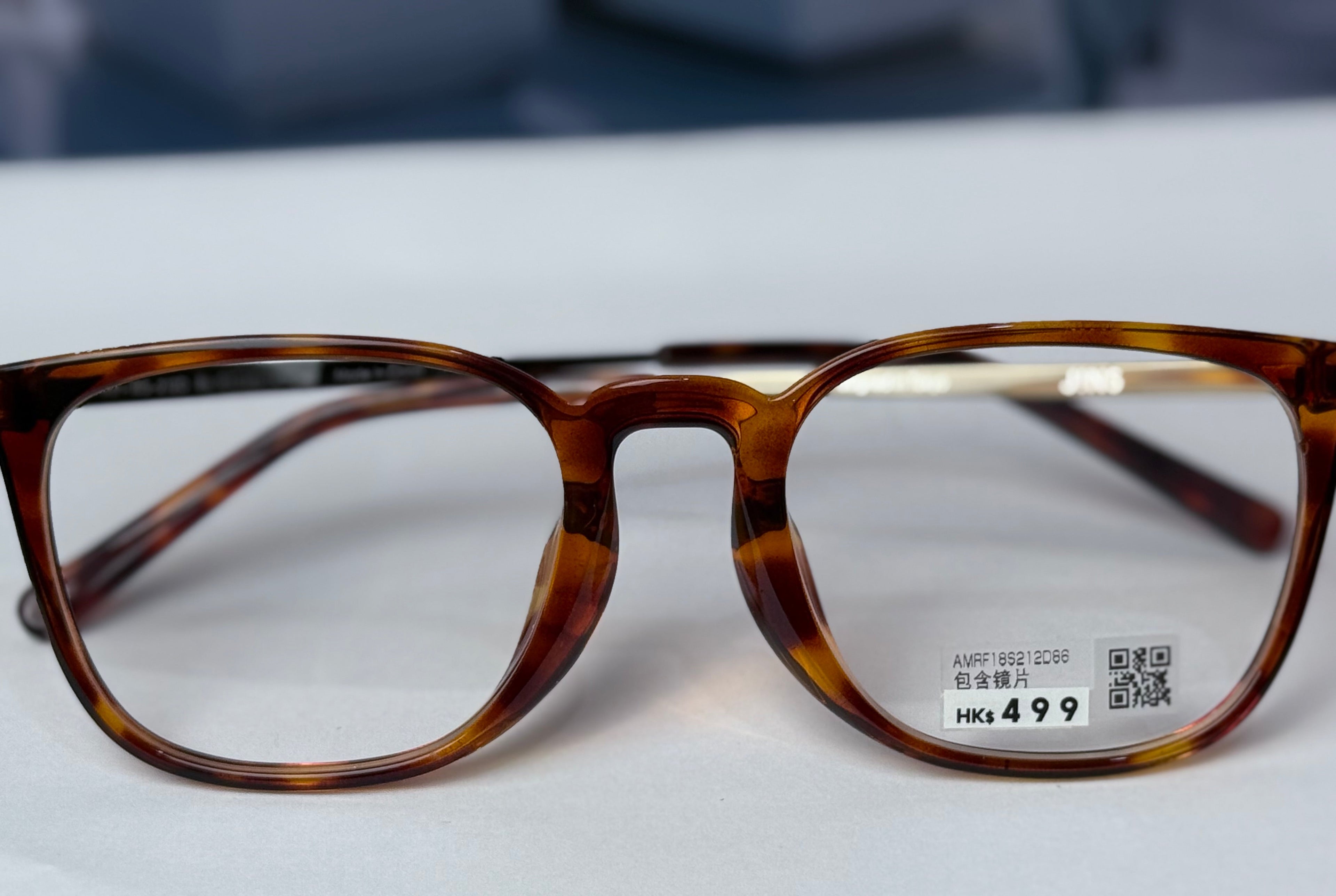 Jins glasses (0118)