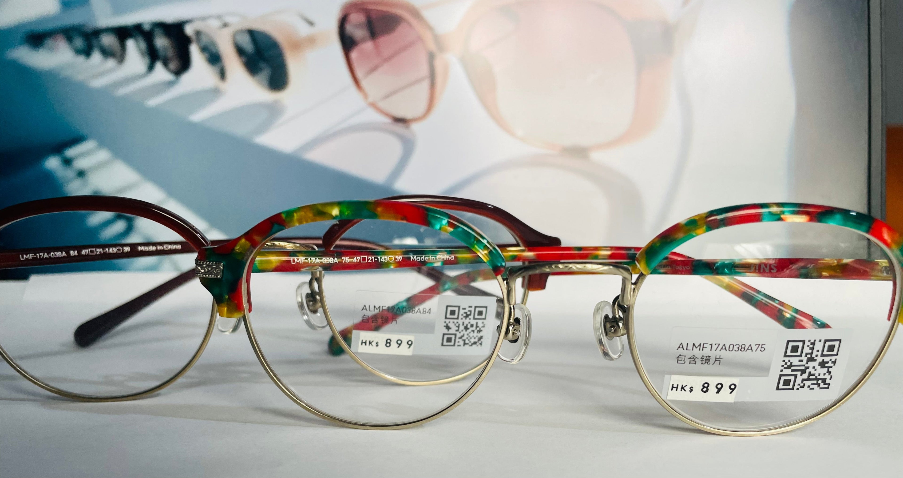 Jins glasses (021)