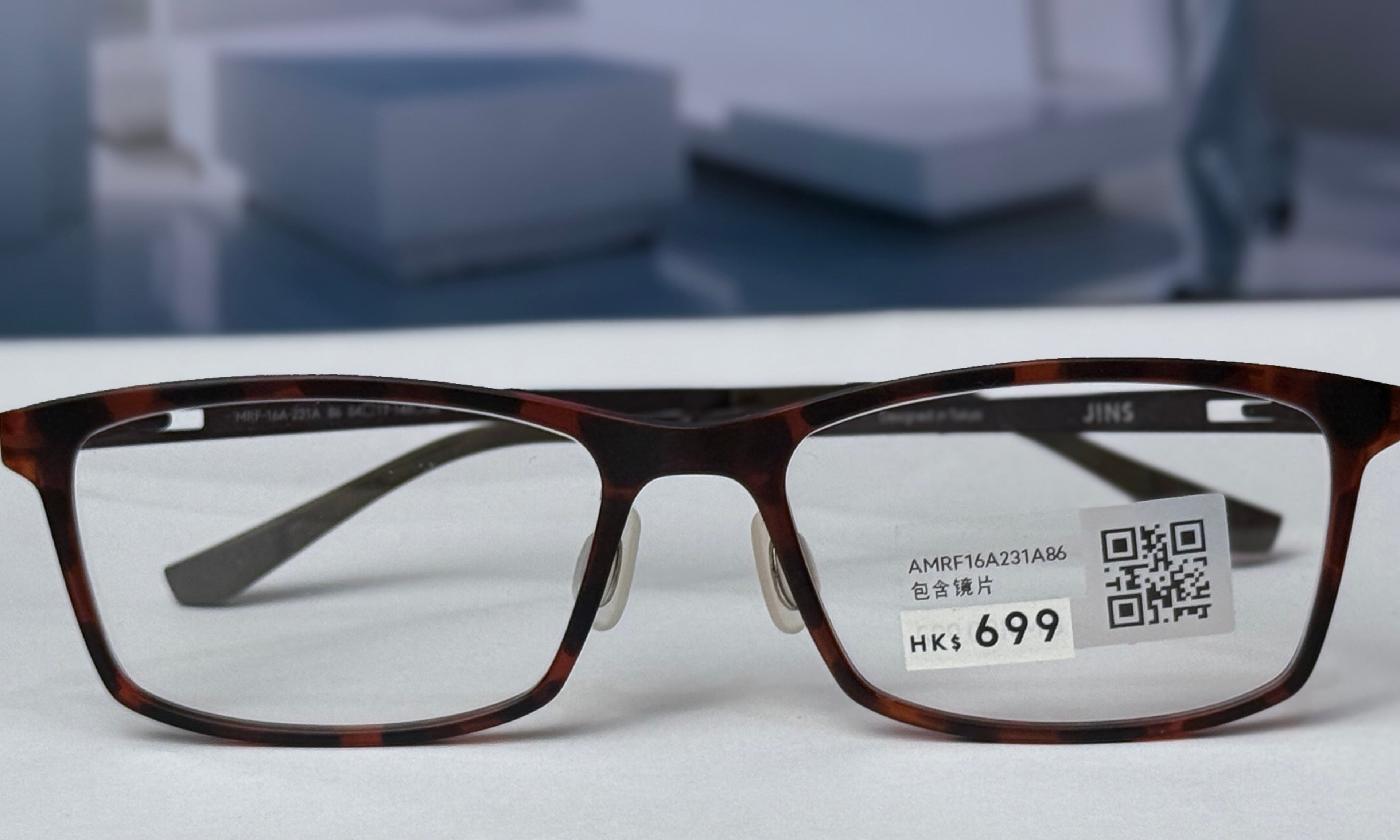 Jins glasses (0117)