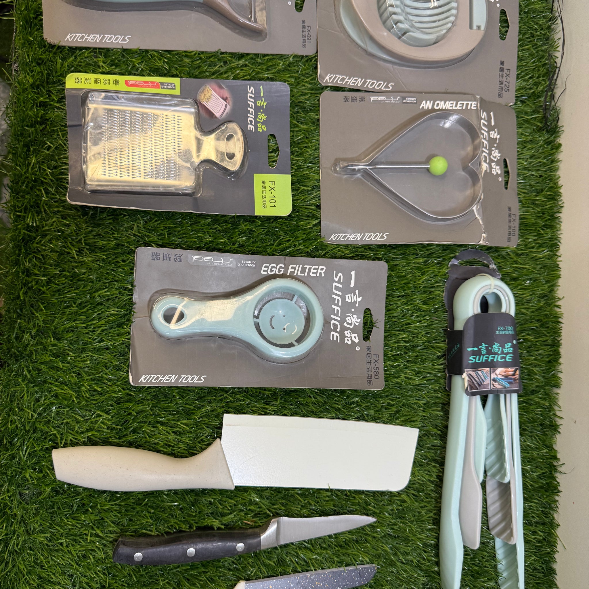 12 in 1 Kitchen Accessories KA-1500