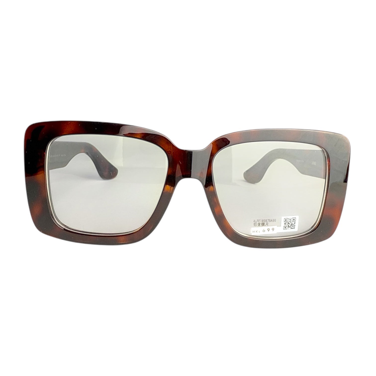 Gharida Farooqi jins glasses LRF 18S[ 119 ]