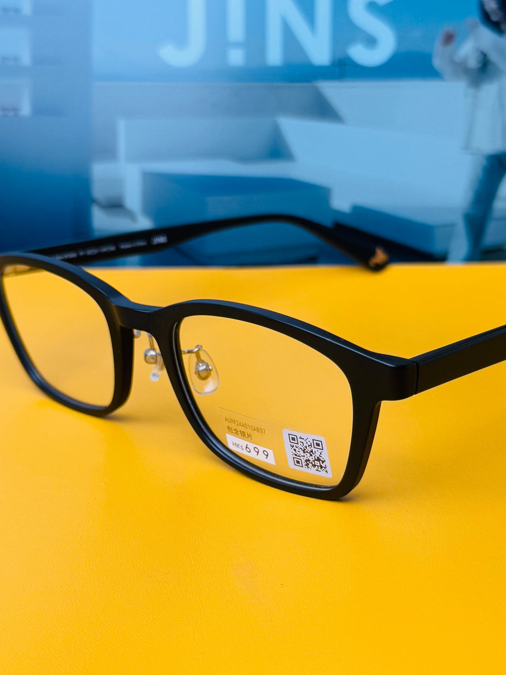 jins glasses URF 24A [211]