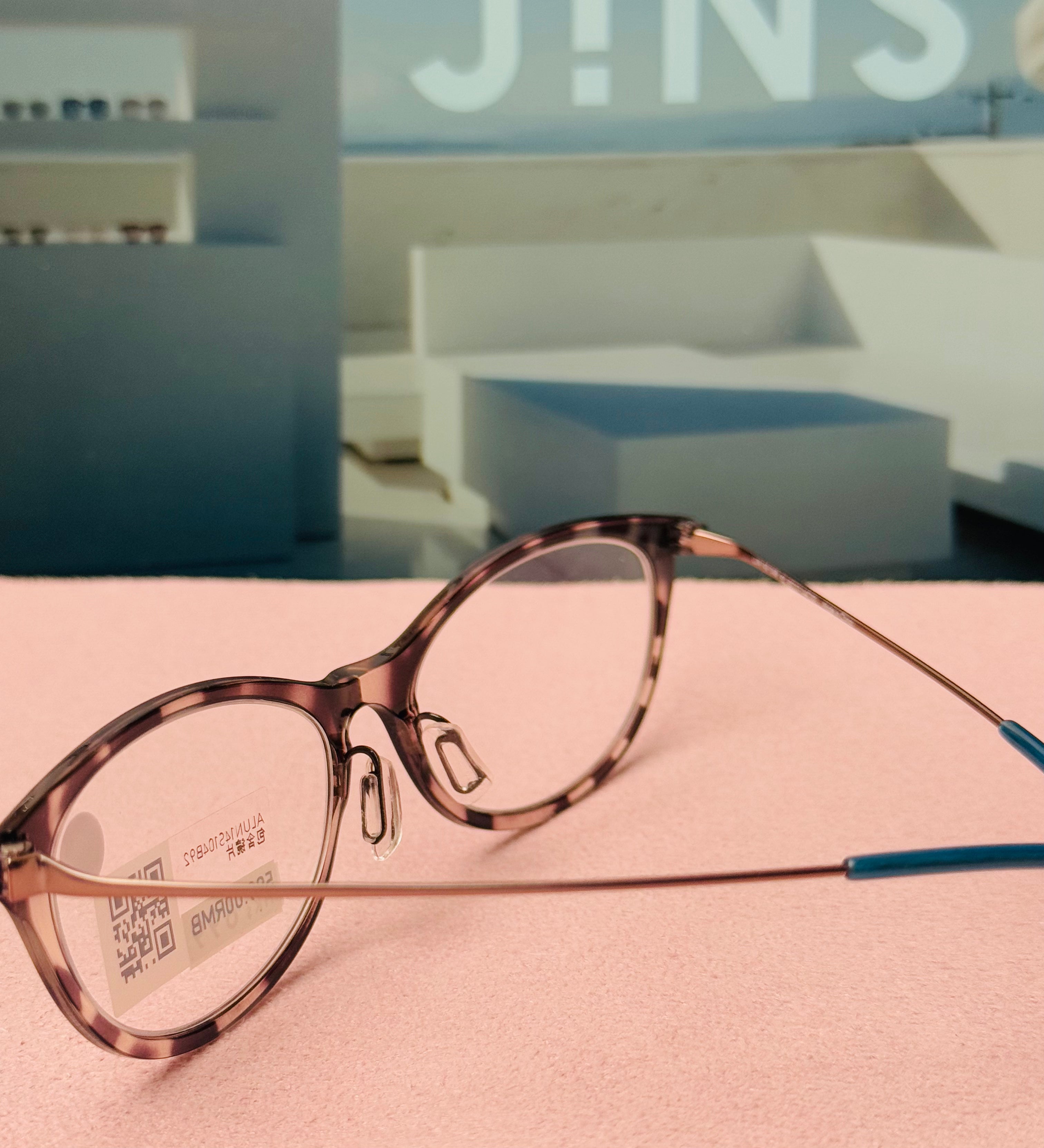 jins glasses [232]