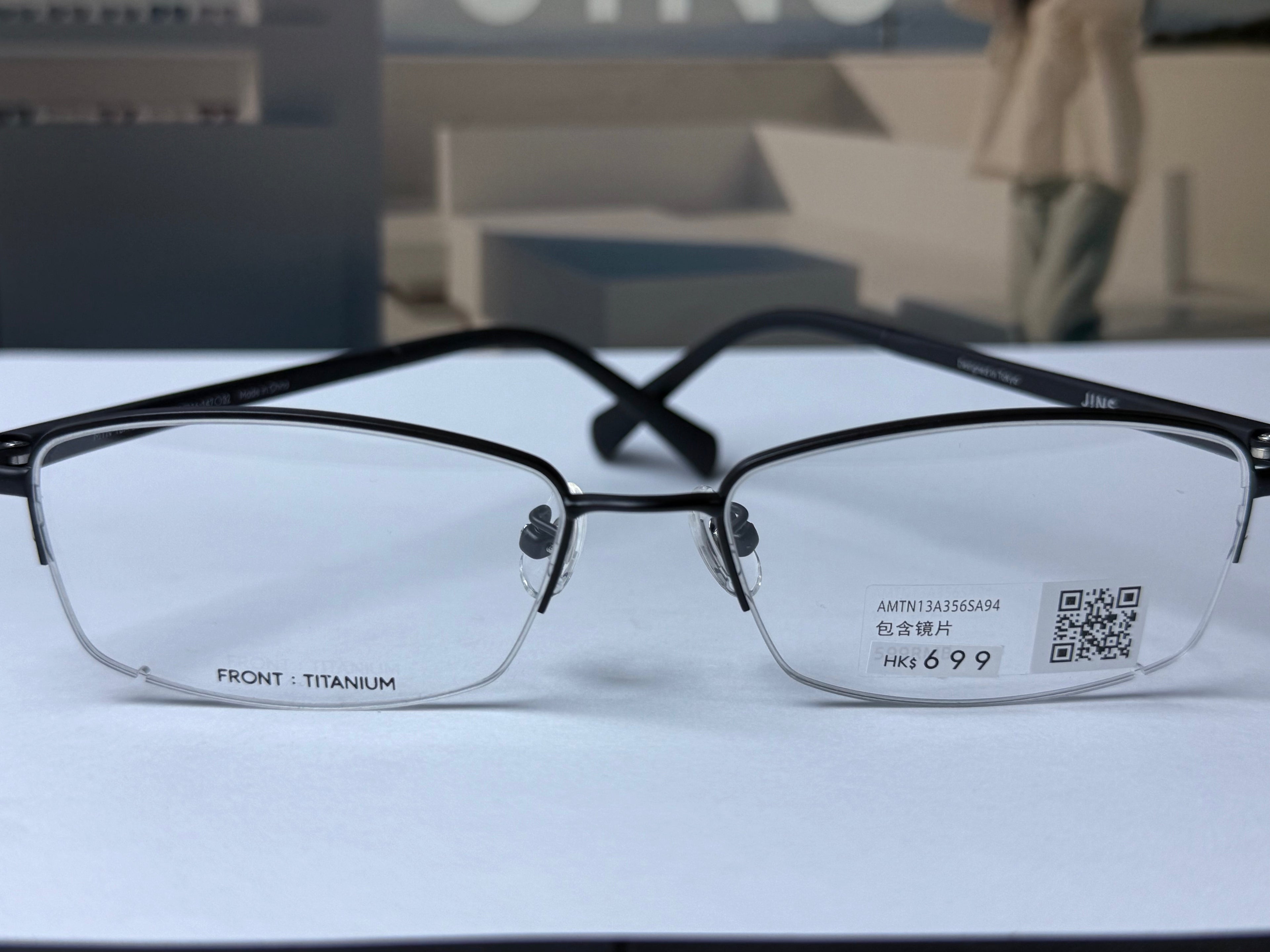 jins glasses [027]