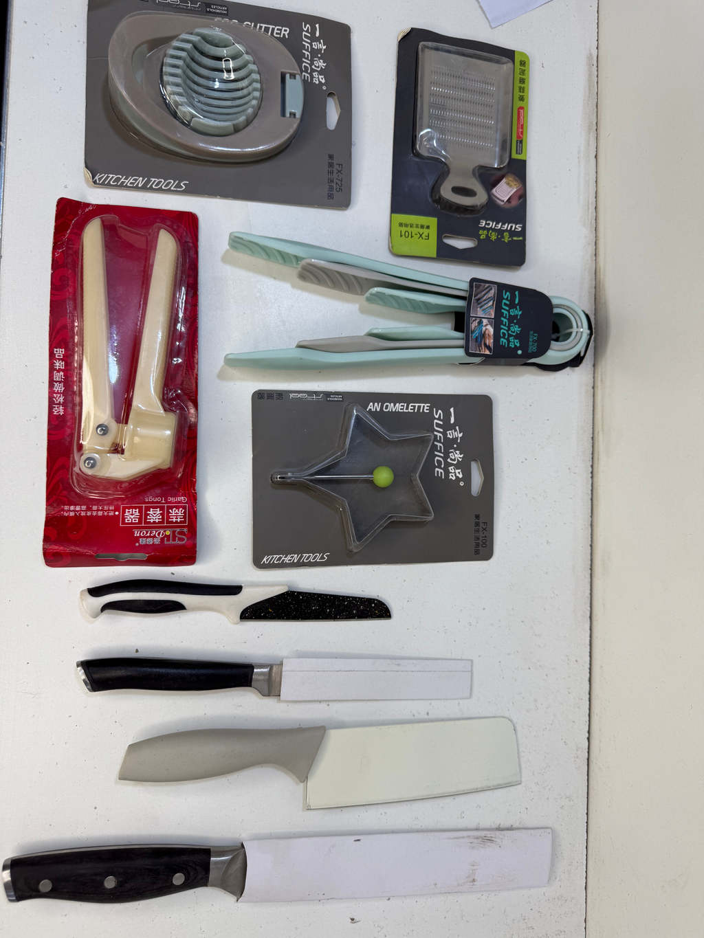 Kitchen Accessories 1850