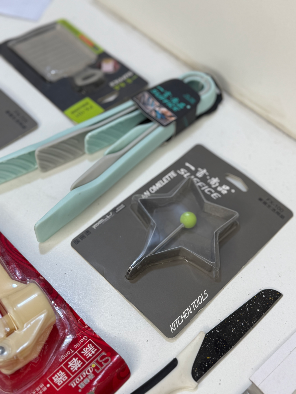 Kitchen Accessories 1850