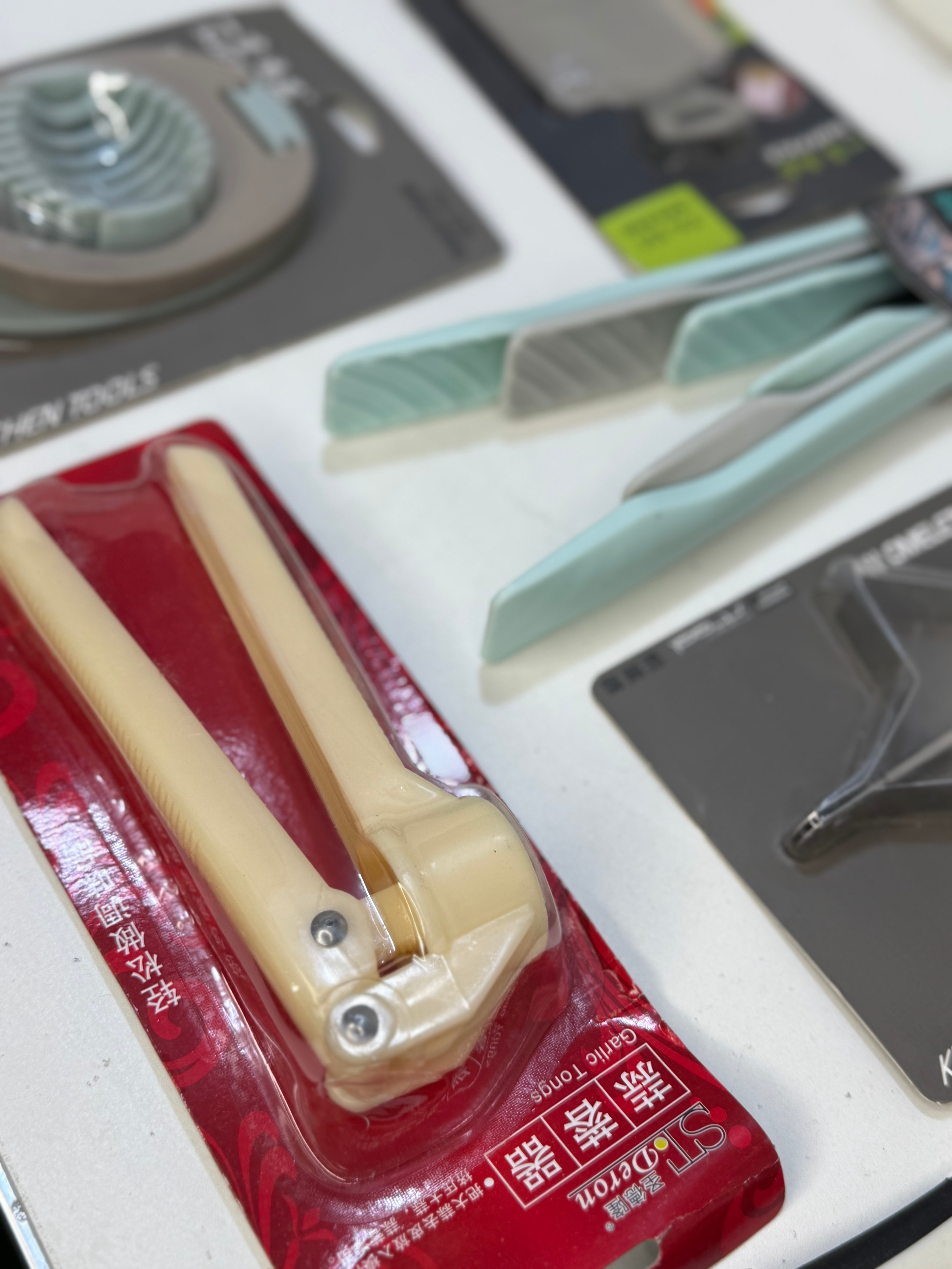 Kitchen Accessories 1850