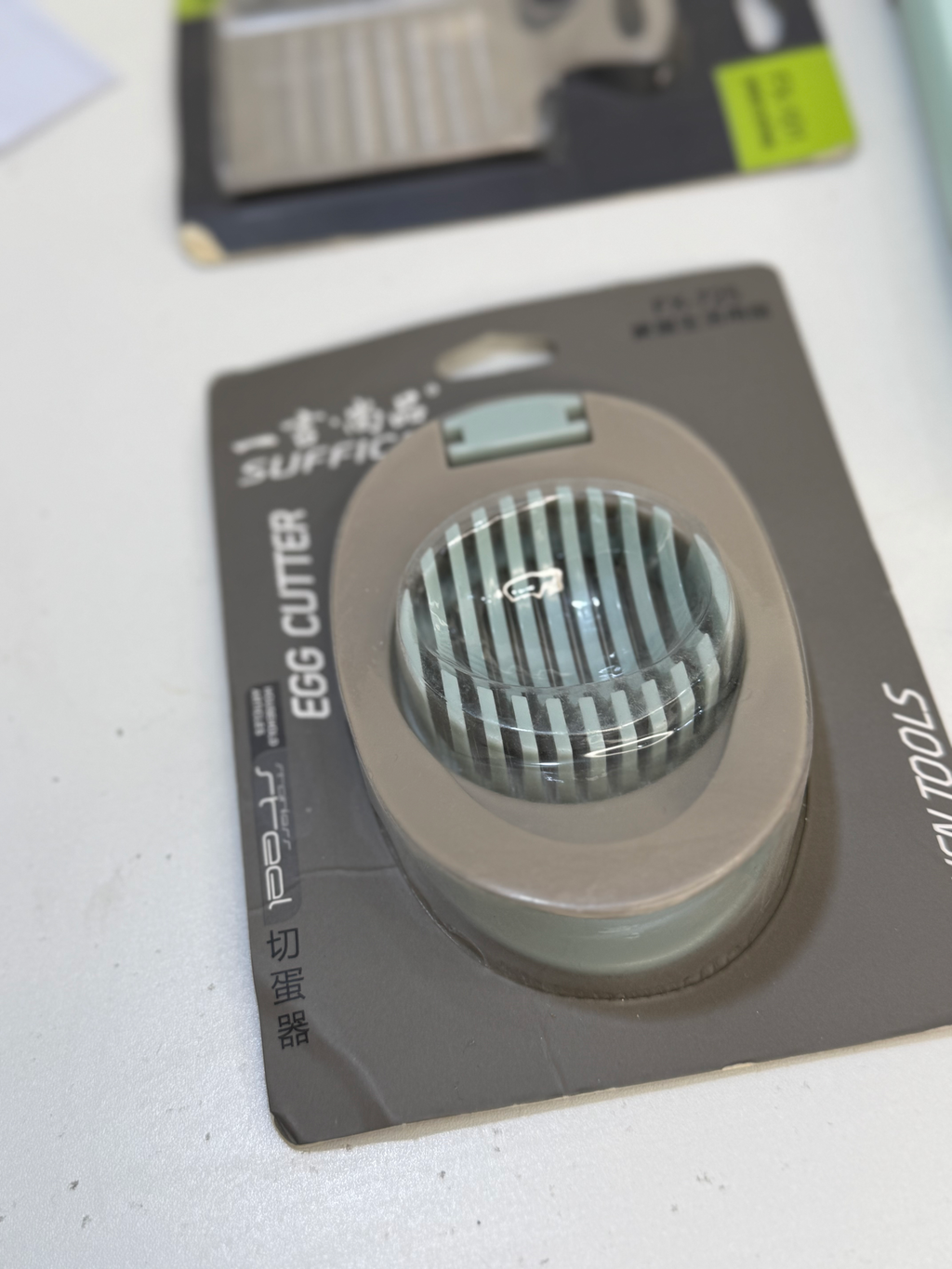 Kitchen Accessories 1850