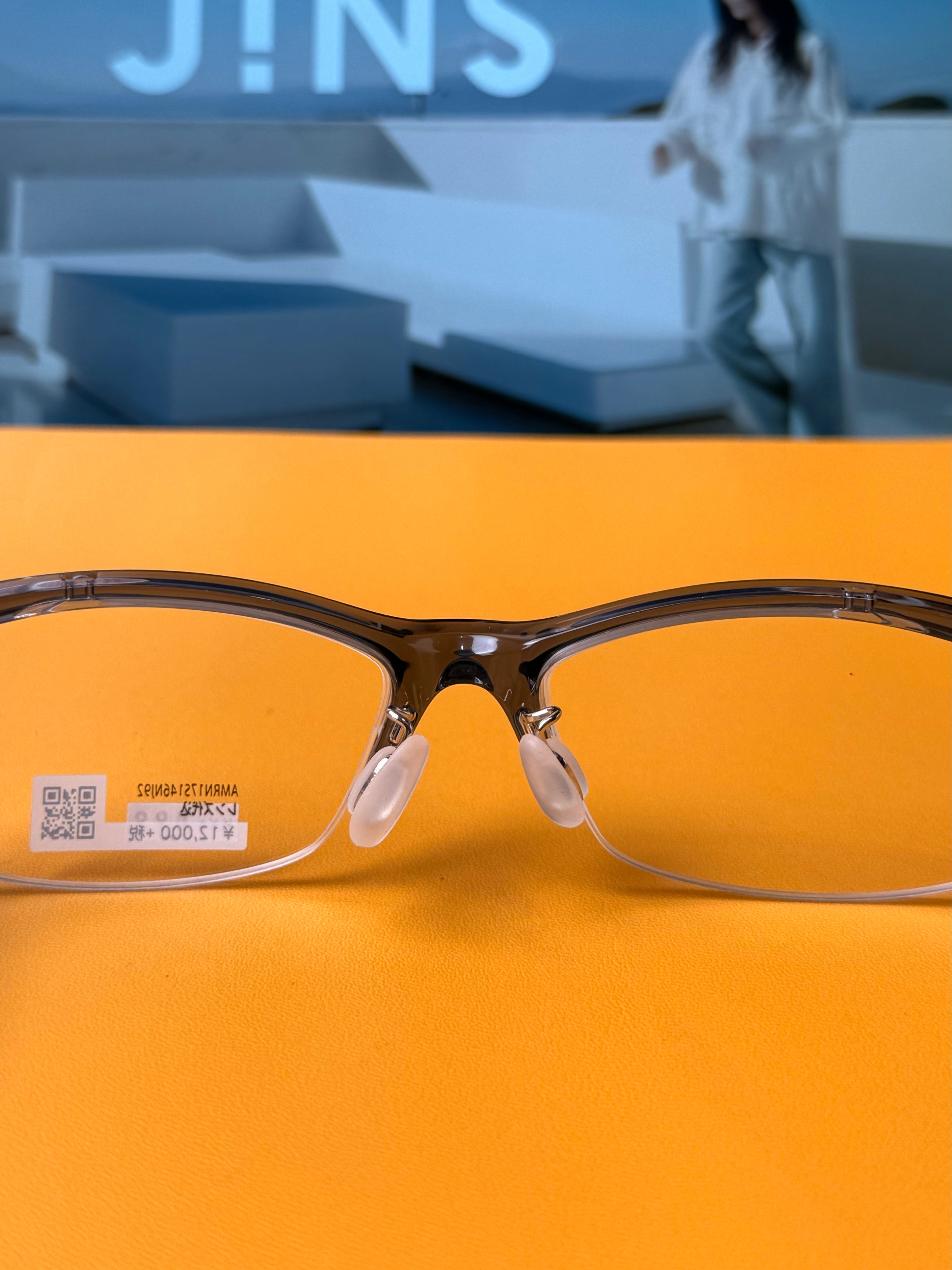 JINS GLASSES MRN 17S 146NJ[ 411 ]
