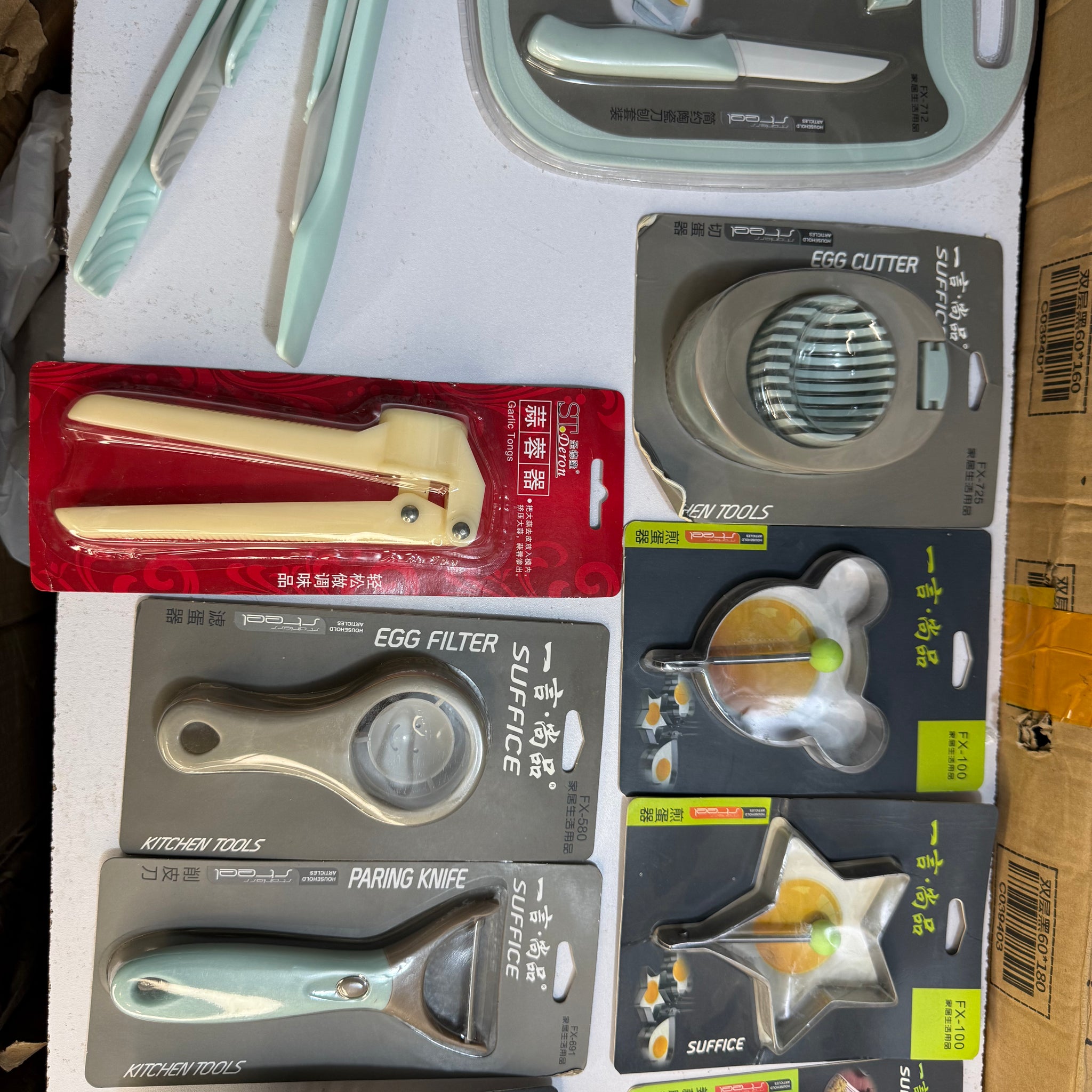 Kitchen Accessories KA-2000