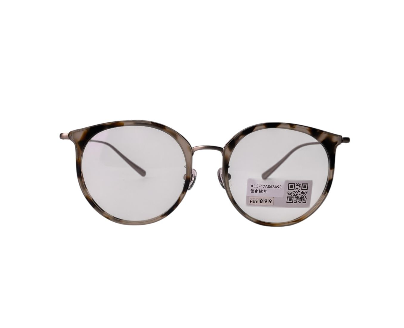 jins glasses 181