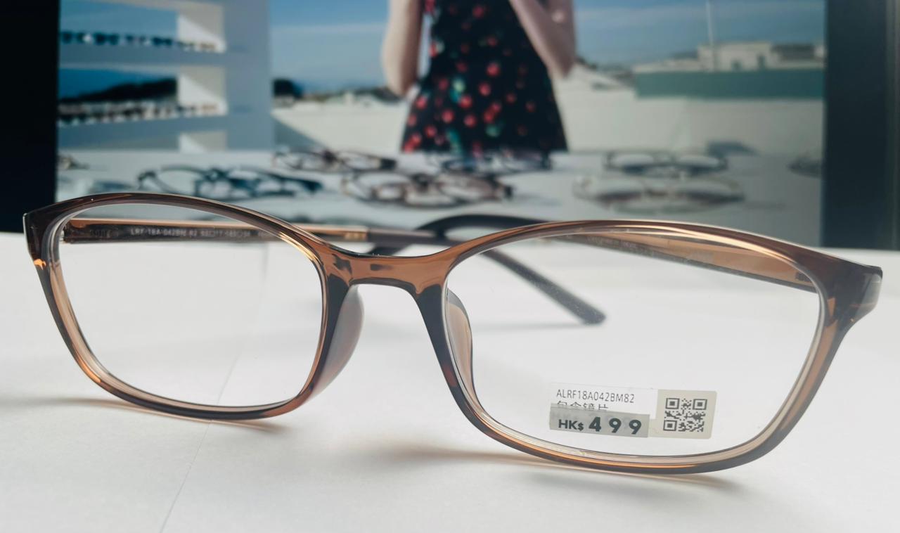 Jins glasses (094)