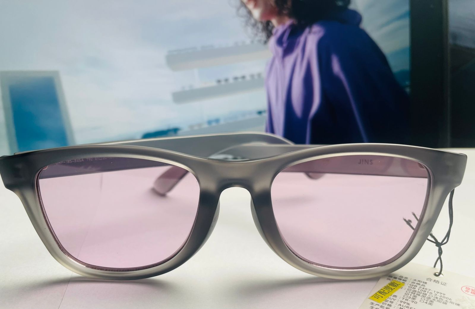 Jins glasses (097)